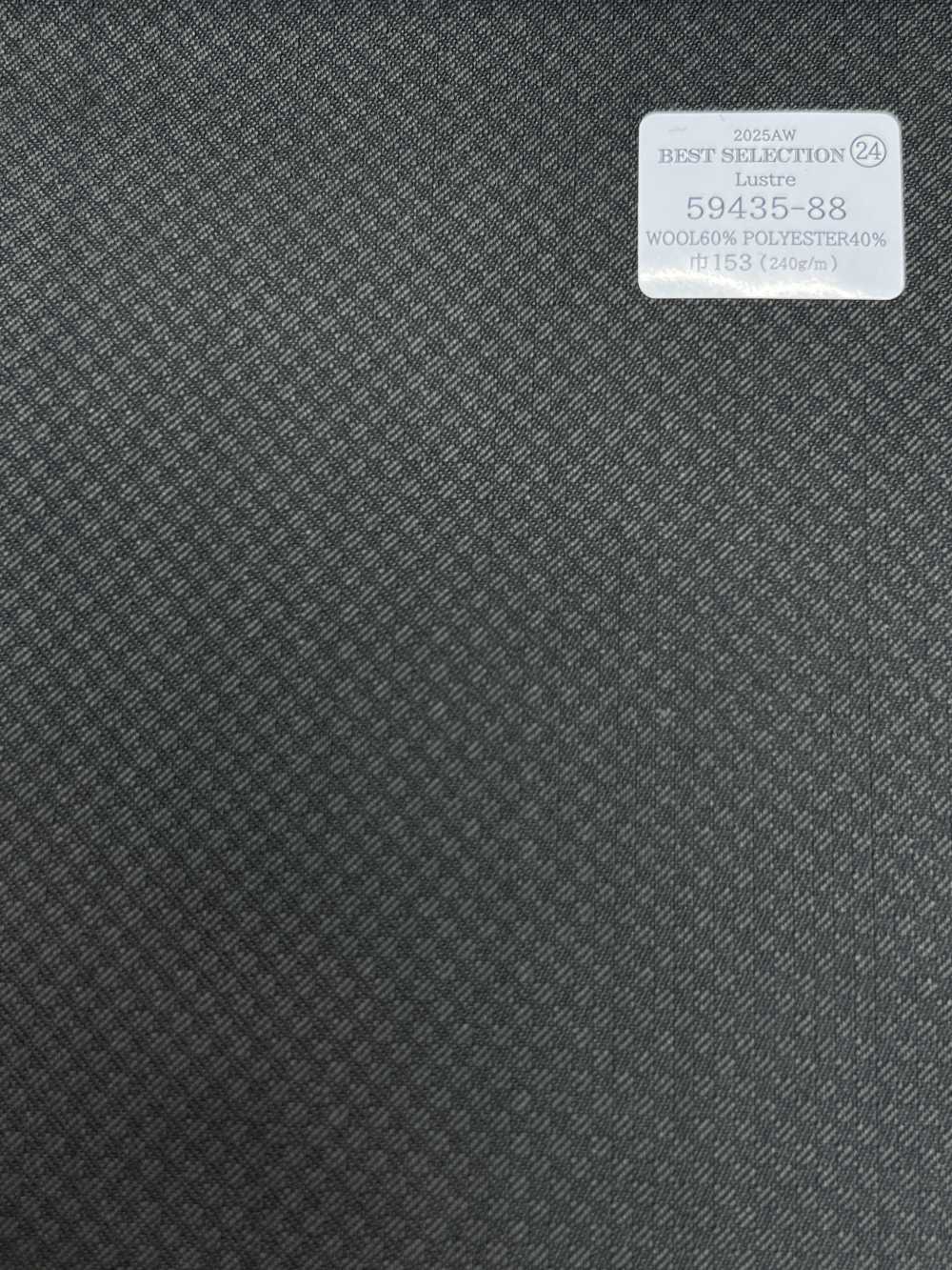 59435-88 26AW BEST SELECTION [Lustre] Lustre نقشة منسوجة كاروهات رمادية[قماش] Kunishima Co., Ltd.