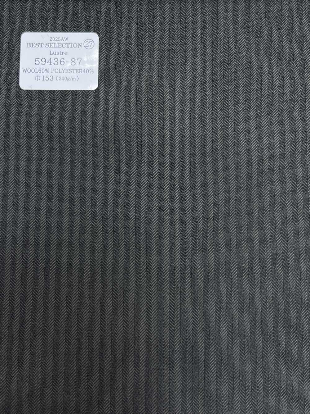 59436-87 26AW BEST SELECTION 【Lustre】شريط ظل رمادي من Lustre[قماش] Kunishima Co., Ltd.