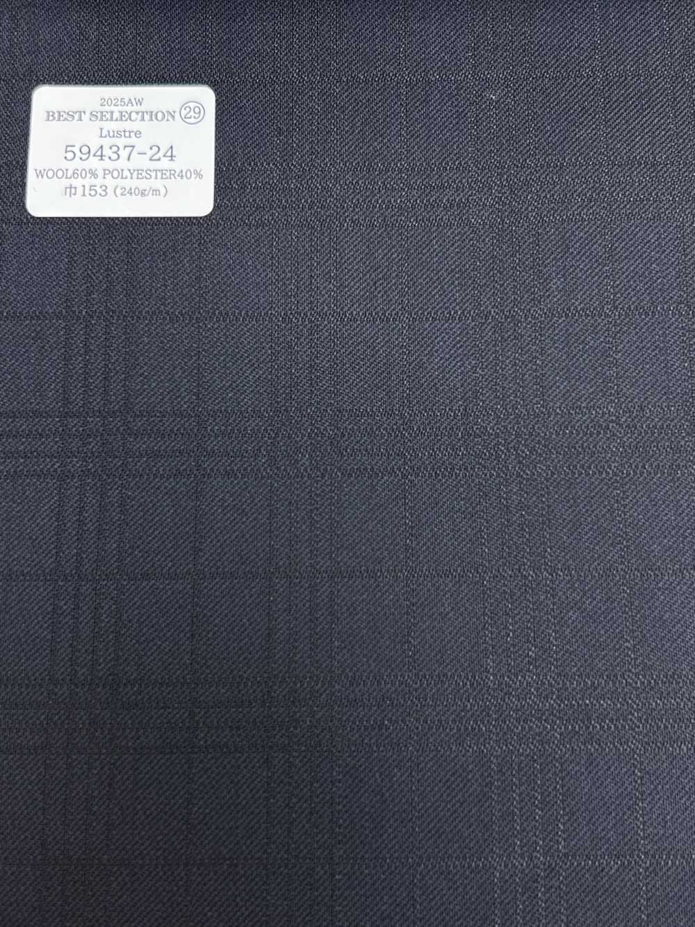59437-24 26AW BEST SELECTION [Lustre] Lustre كحلي أزرق بنقشة مربعات ظل[قماش] Kunishima Co., Ltd.