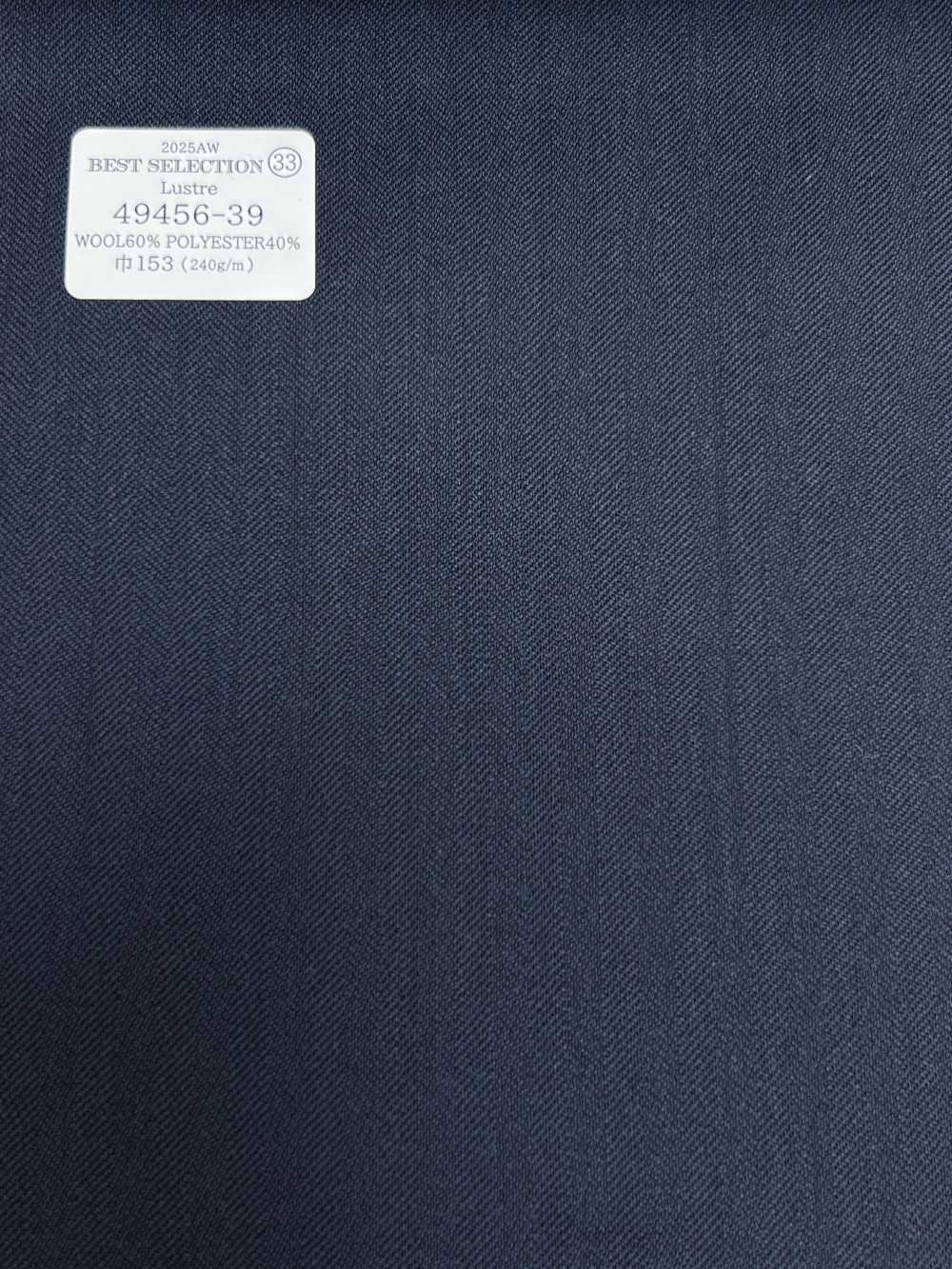 49456-39 26AW أفضل تشكيلة [Lustre] Lustre مخطط ظل أزرق[قماش] Kunishima Co., Ltd.