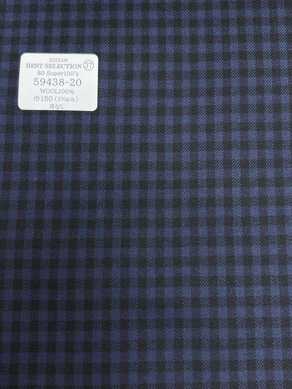 59438-20 26AW HERDREX [80 SUPER 100'S NINE MONTH] كارو كحلي[قماش] Kunishima Co., Ltd.