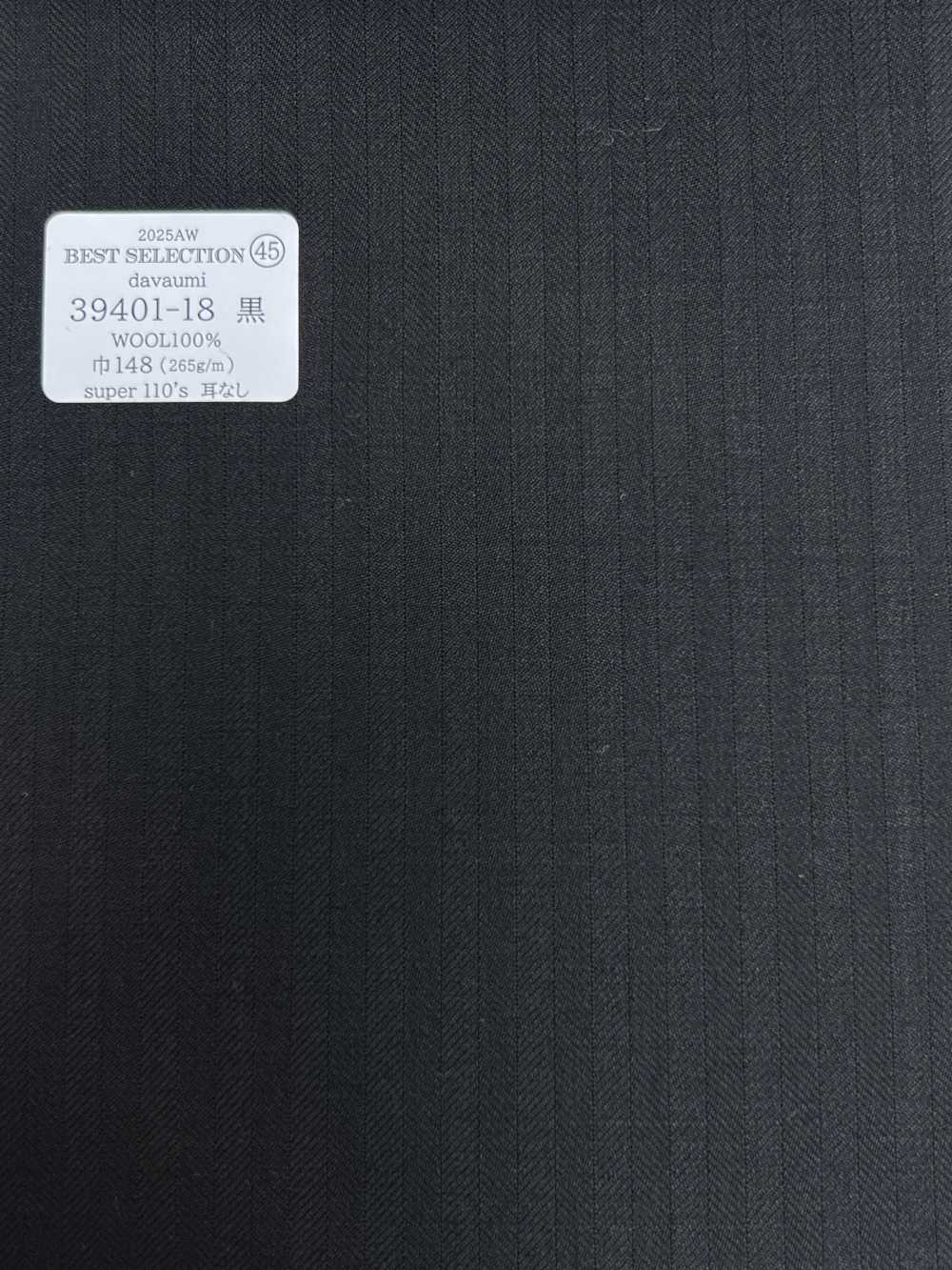 39401-18 26AW أفضل تشكيلة 【davaumi】 Dabaumi أسود بنقشة عظم السمكة[قماش] Kunishima Co., Ltd.