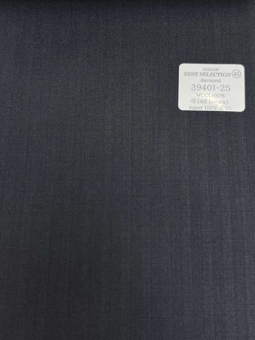 39401-25 26AW أفضل تشكيلة [davaumi] Davaumi بنقشة عظم السمكة كحلي داكن[قماش] Kunishima Co., Ltd.
