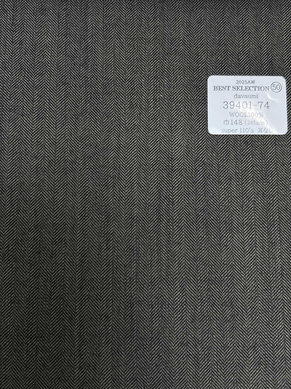 39401-74 26AW BEST SELECTION [davaumi] Davaumi رمادي بنقشة عظم السمكة[قماش] Kunishima Co., Ltd.