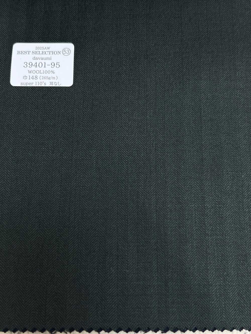 39401-95 26AW أفضل تشكيلة [davaumi] Davaumi هيرينغبون أخضر[قماش] Kunishima Co., Ltd.