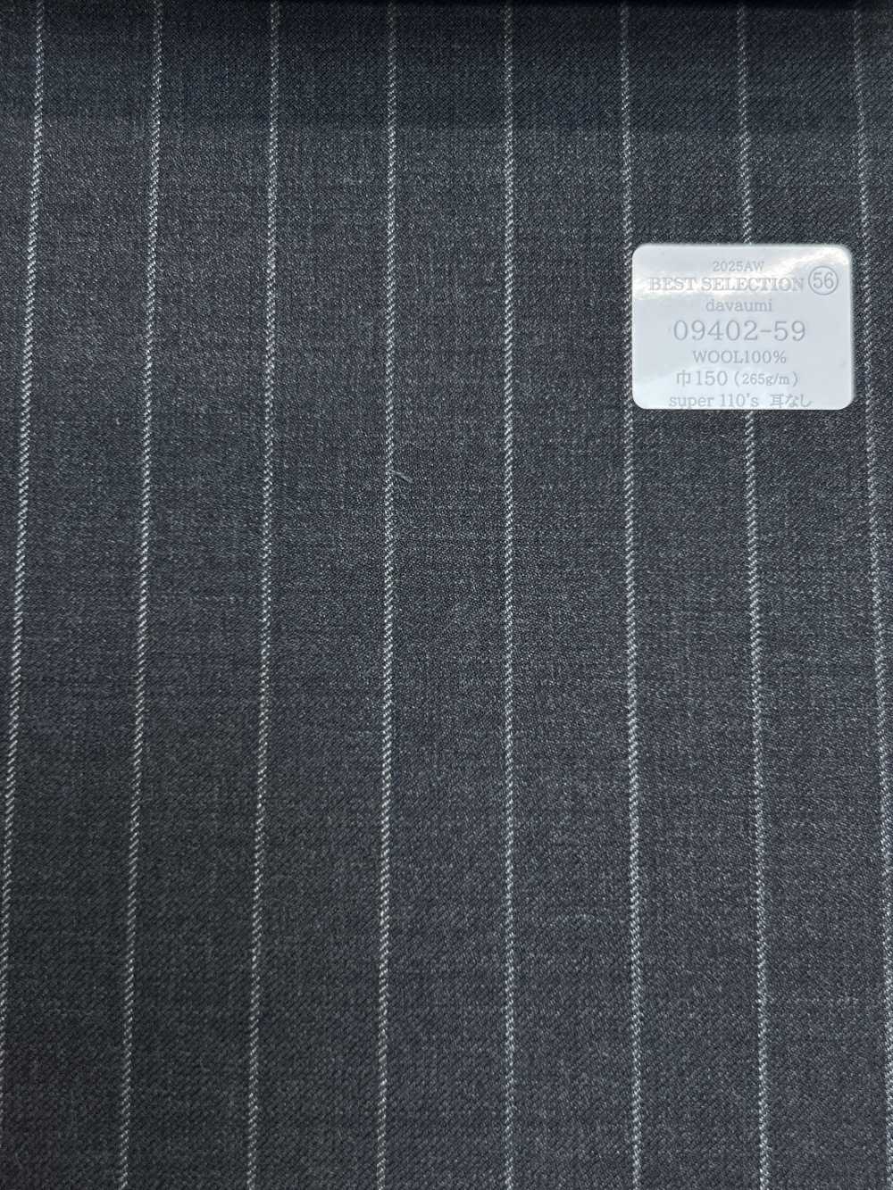 09402-59 25AW أفضل تشكيلة 【davaumi】 رمادي فحمي بخطوط طباشيرية[قماش] Kunishima Co., Ltd.