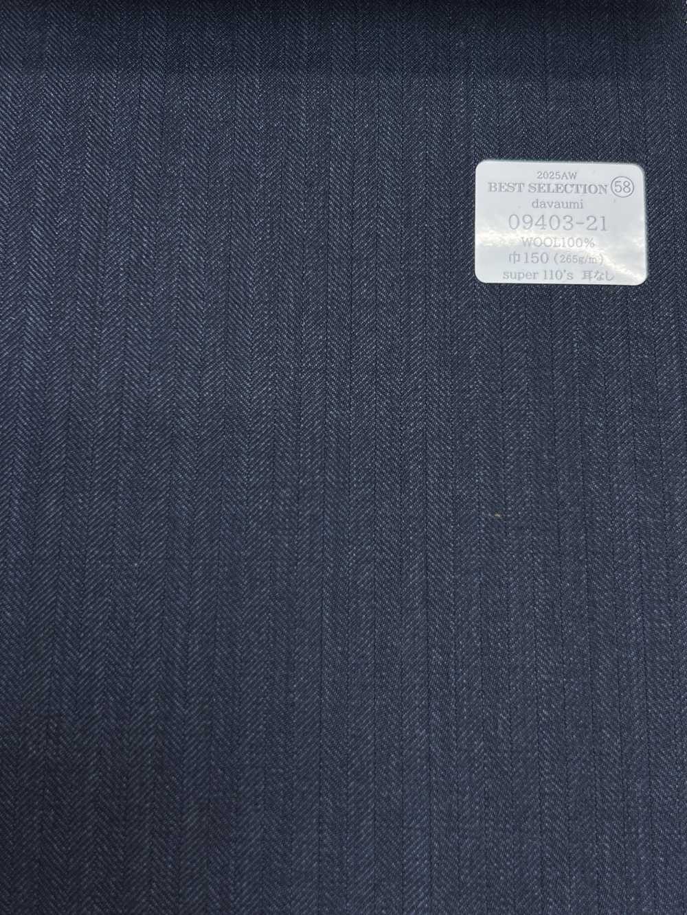 09403-21 26AW BEST SELECTION [davaumi] Davaumi بنمط هيرنغبون أزرق كحلي[قماش] Kunishima Co., Ltd.