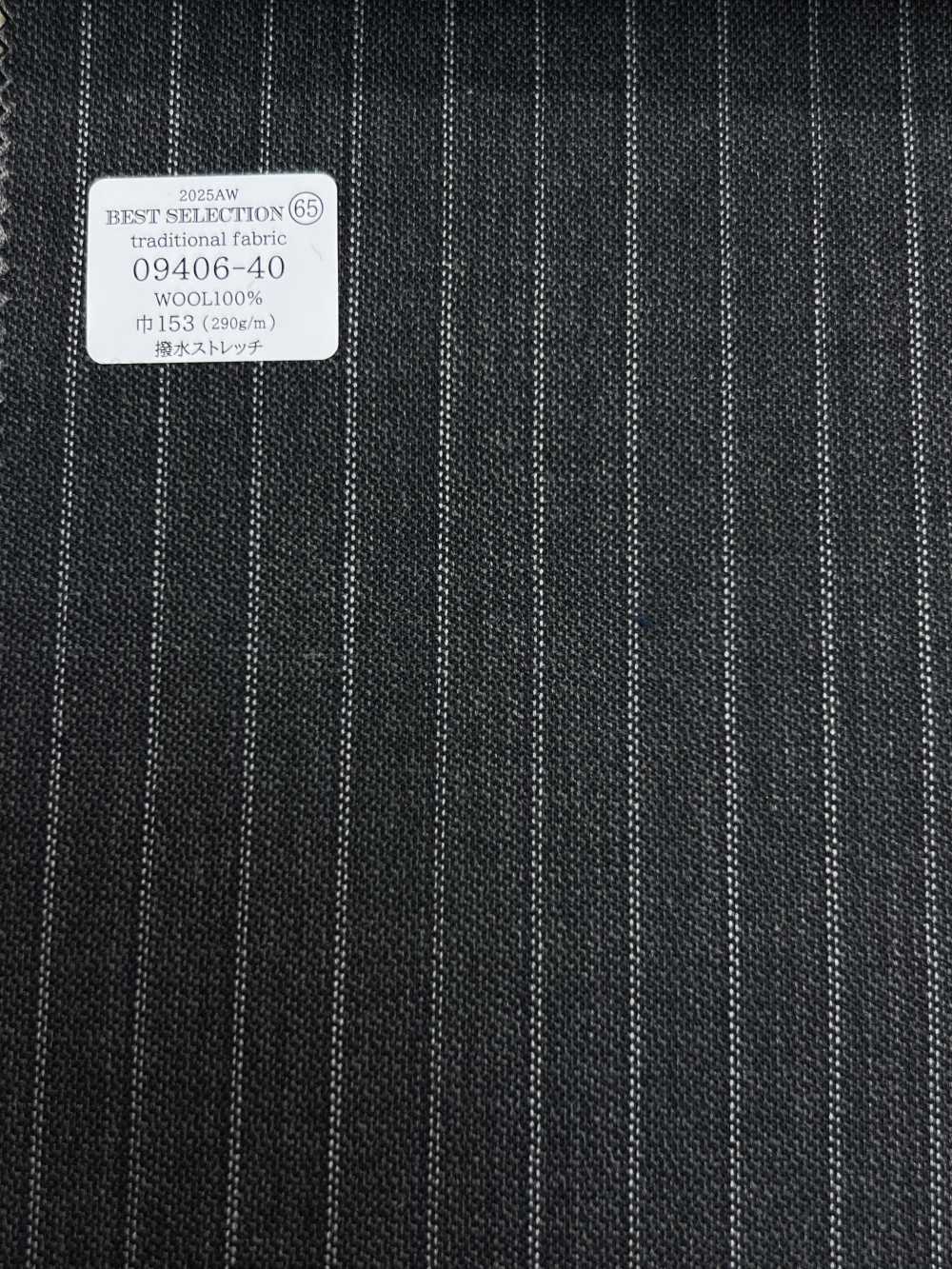 09406-40 26AW BEST SELECTION [قماش تقليدي] شريط رمادي مرن طارد للماء Kunishima Co., Ltd.