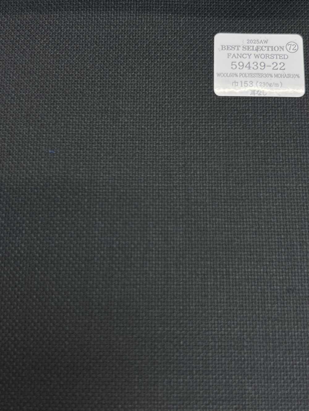 59439-22 26AW BEST SELECTION [FANCY WORSTED] نمط نسج كاروه كحلي داكن[قماش] Kunishima Co., Ltd.