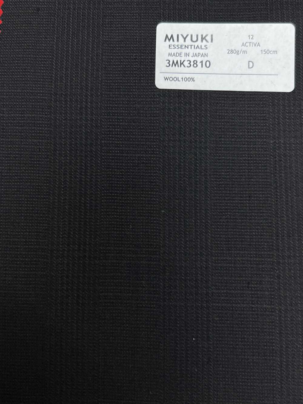3MK3810 25AW ACTIVA جلين تشيك بني داكن[قماش] Miyuki Woolen Mills