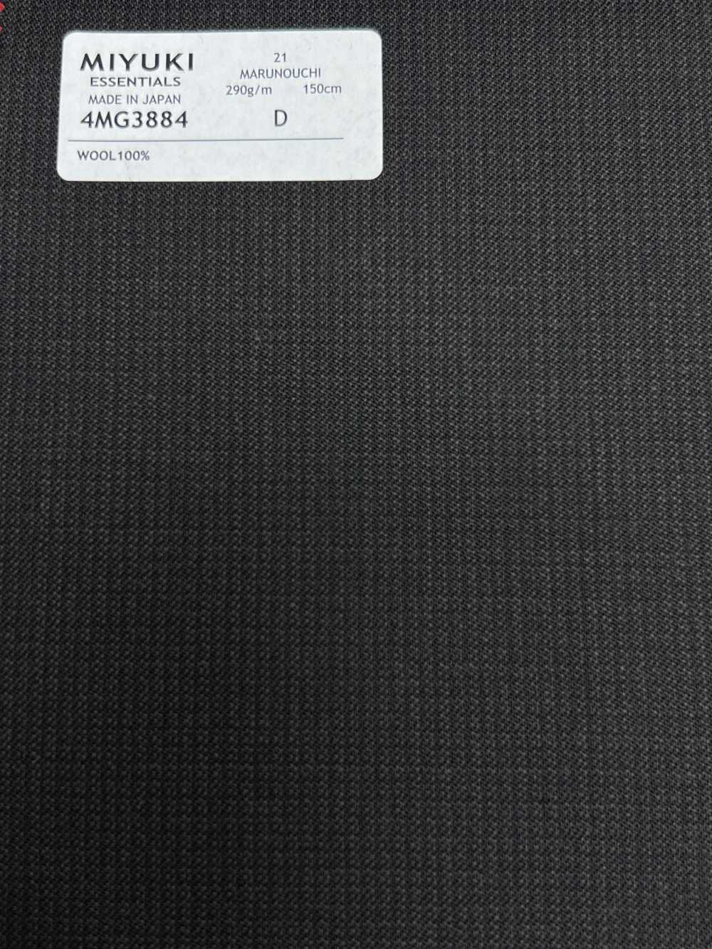 4MG3884 25AW MARUNOUCHI كاروهات بني داكن[قماش] Miyuki Woolen Mills