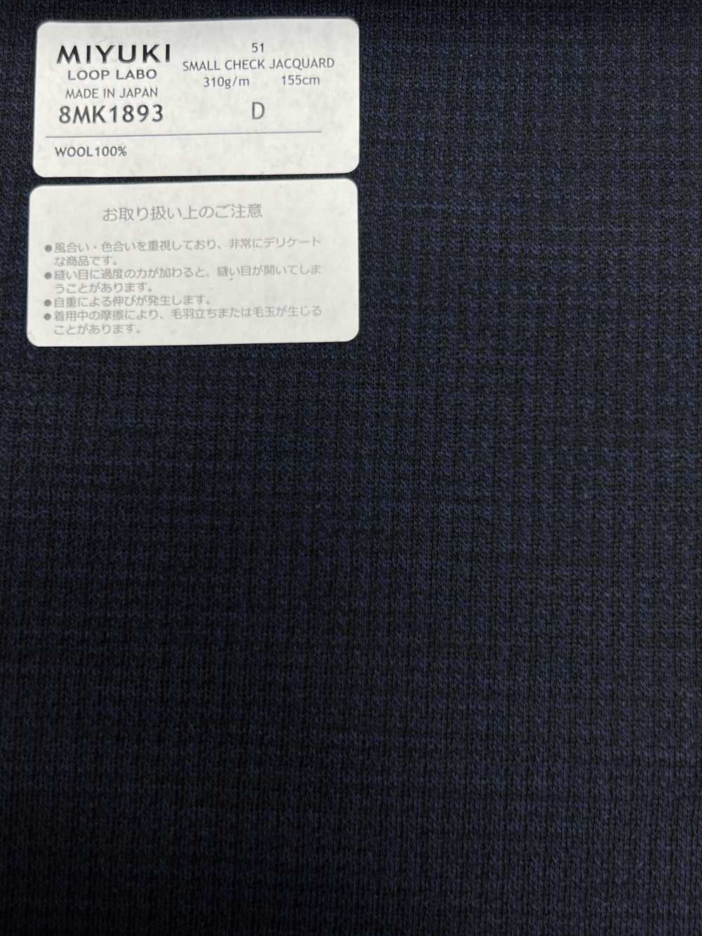 8MK1893 25AW LOOP LABO نقشة هوندستوث كحلي[قماش] Miyuki Woolen Mills