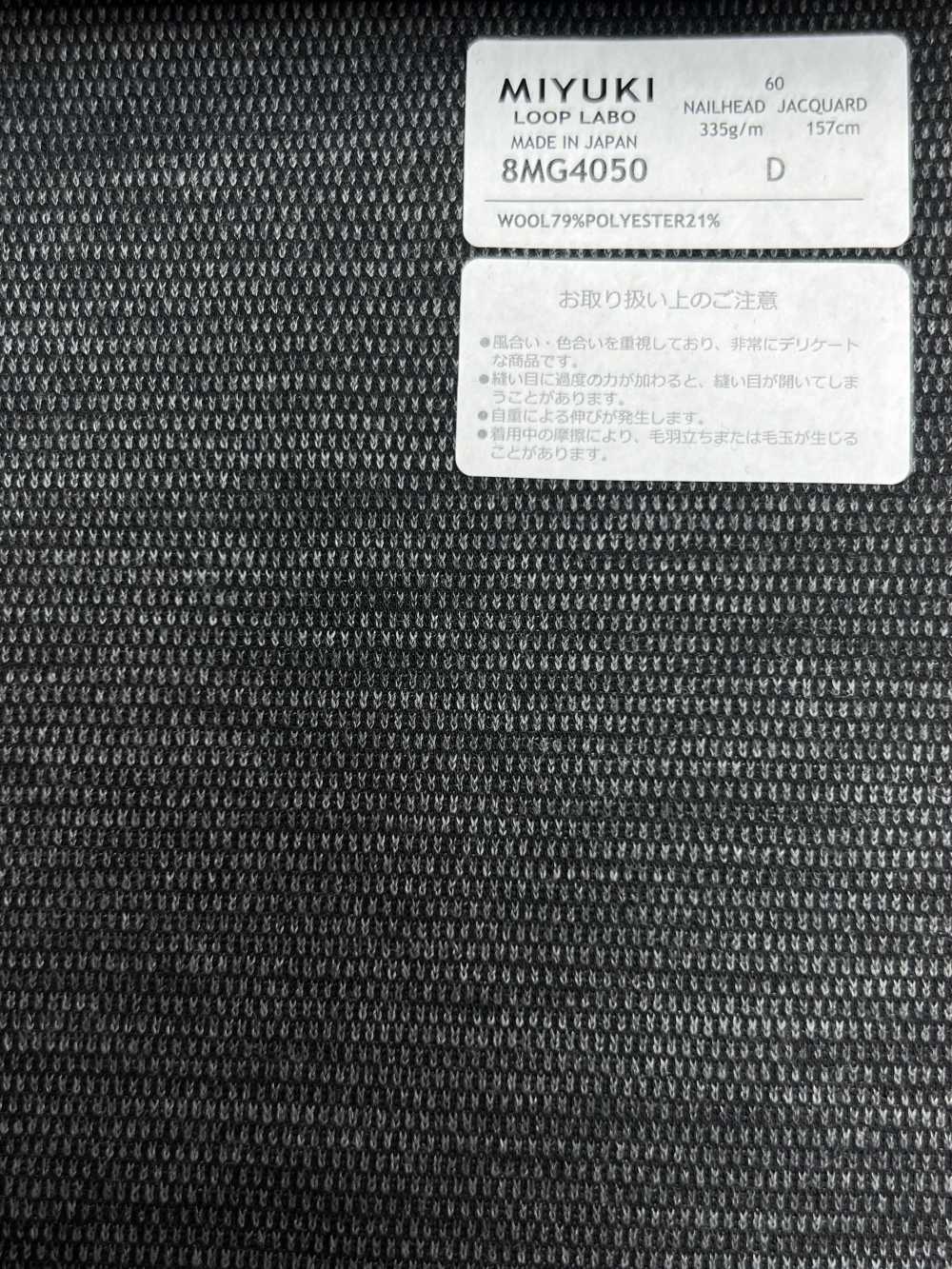 8MG4050 25AW LOOP LABO رمادي Birth Eye[قماش] Miyuki Woolen Mills