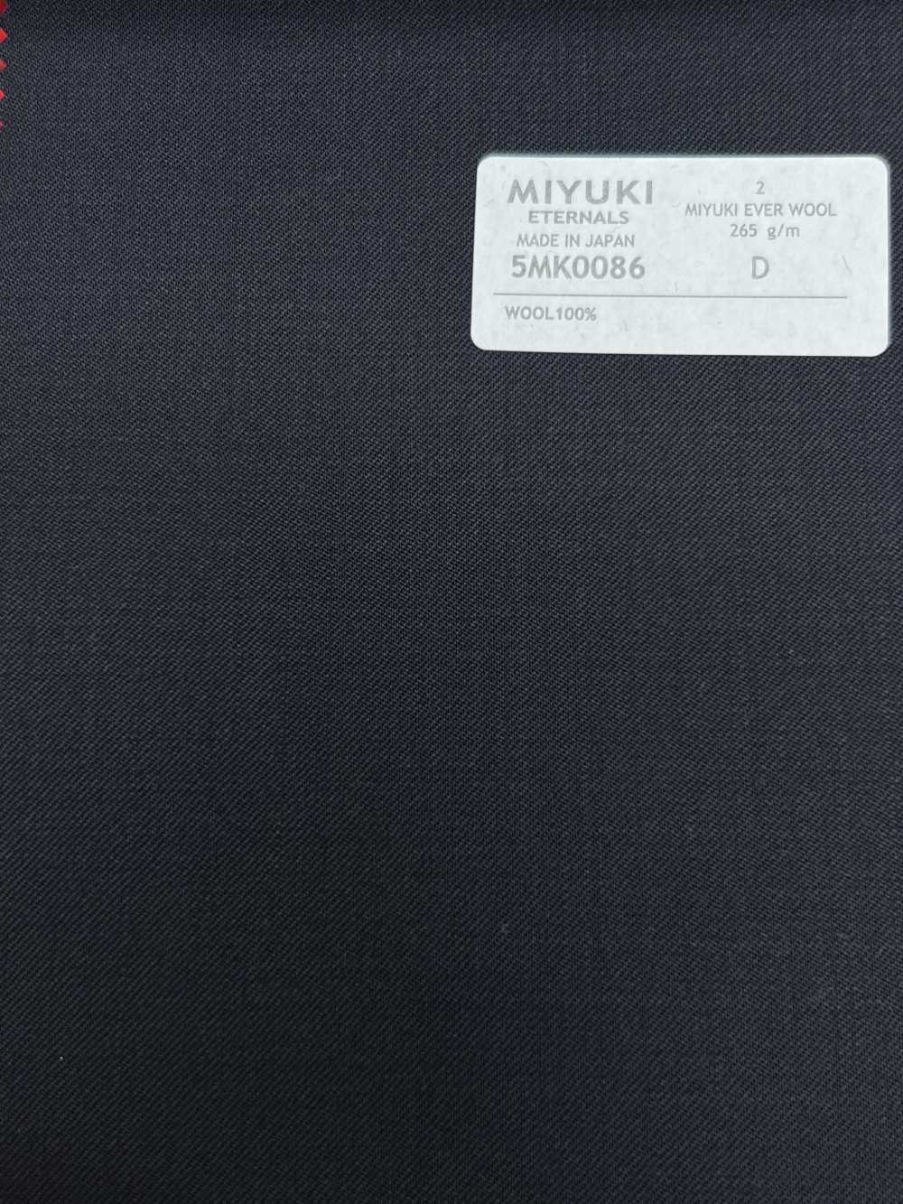 5MK0086 MIYUKI EVER WOOL أزرق كحلي داكن سادة[قماش] Miyuki Woolen Mills