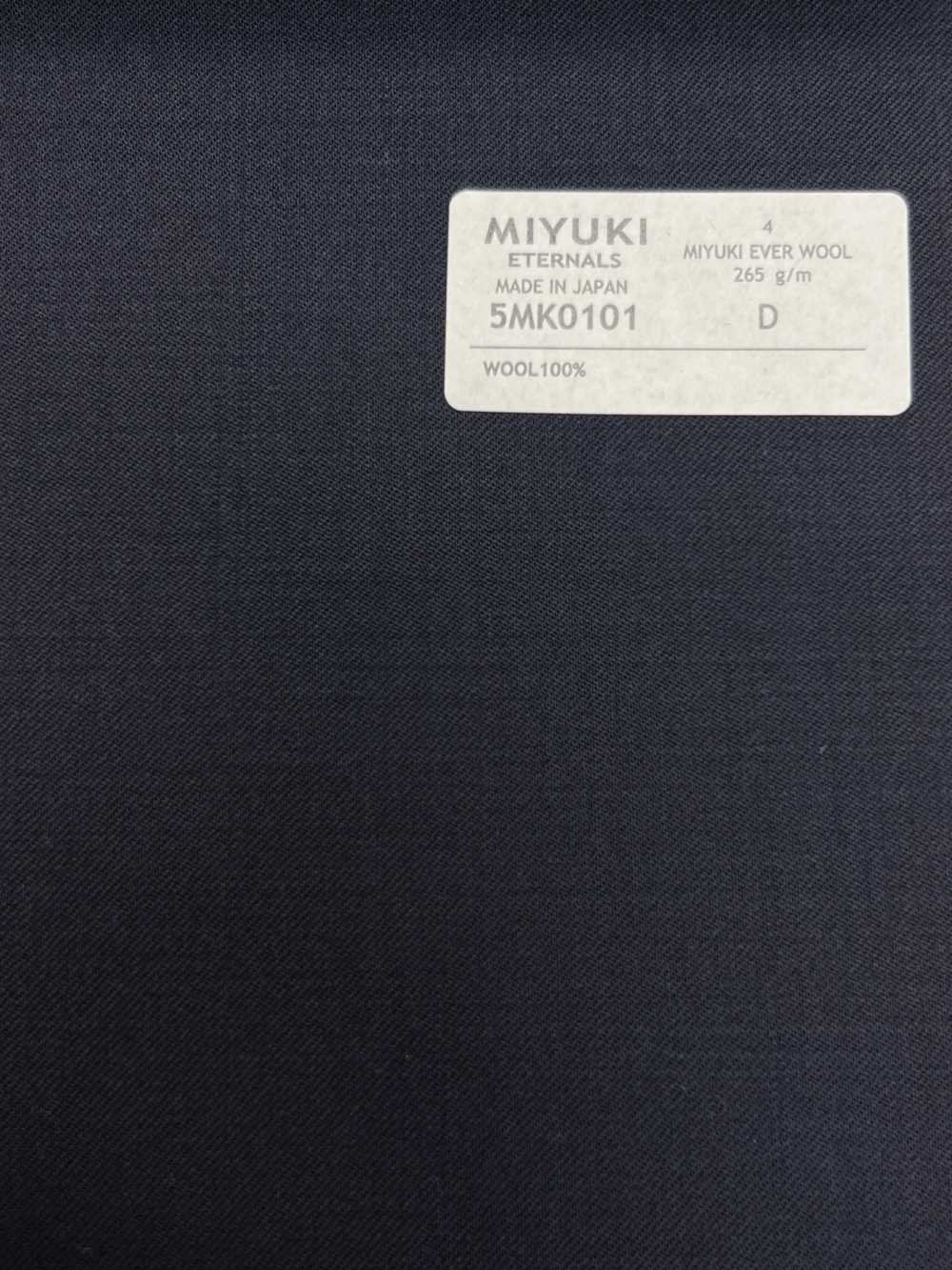 5MK0101 MIYUKI EVER WOOL سادة أزرق كحلي[قماش] Miyuki Woolen Mills
