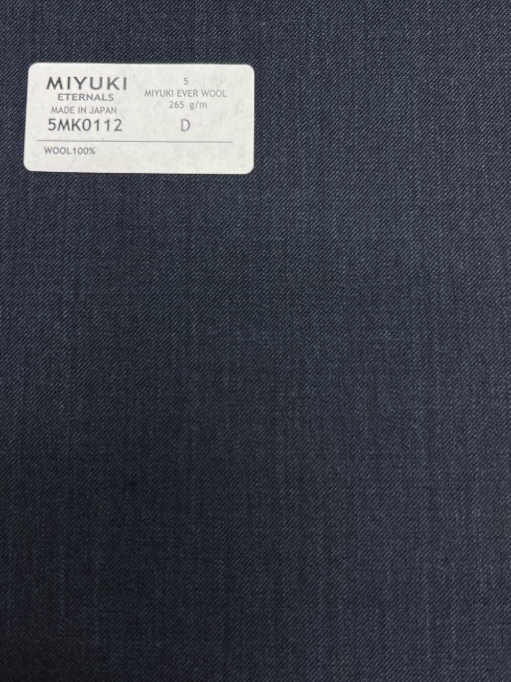 5MK0112 MIYUKI EVER WOOL أزرق سادة[قماش] Miyuki Woolen Mills