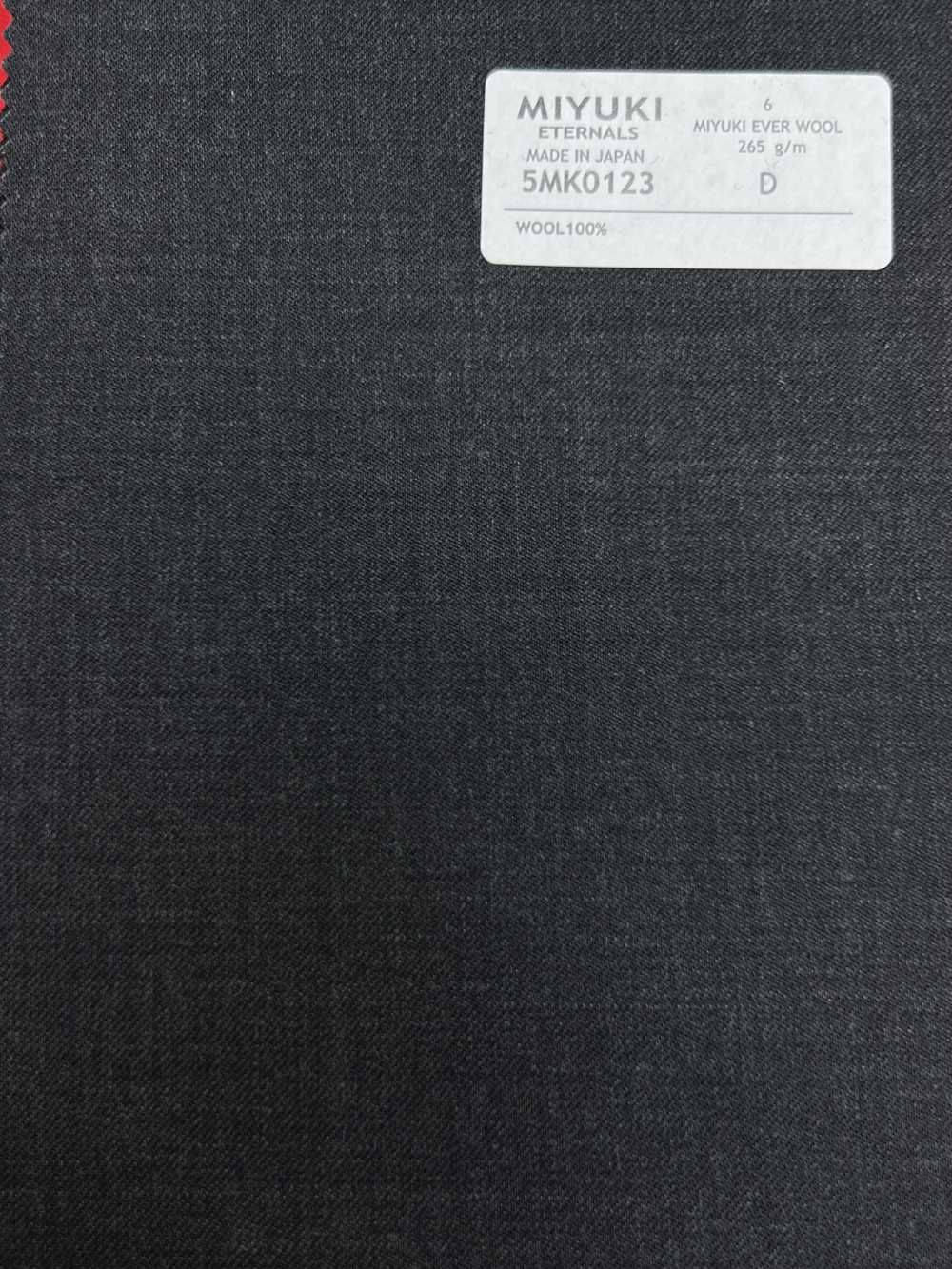 5MK0123 MIYUKI EVER WOOL سادة رمادي فحمي[قماش] Miyuki Woolen Mills