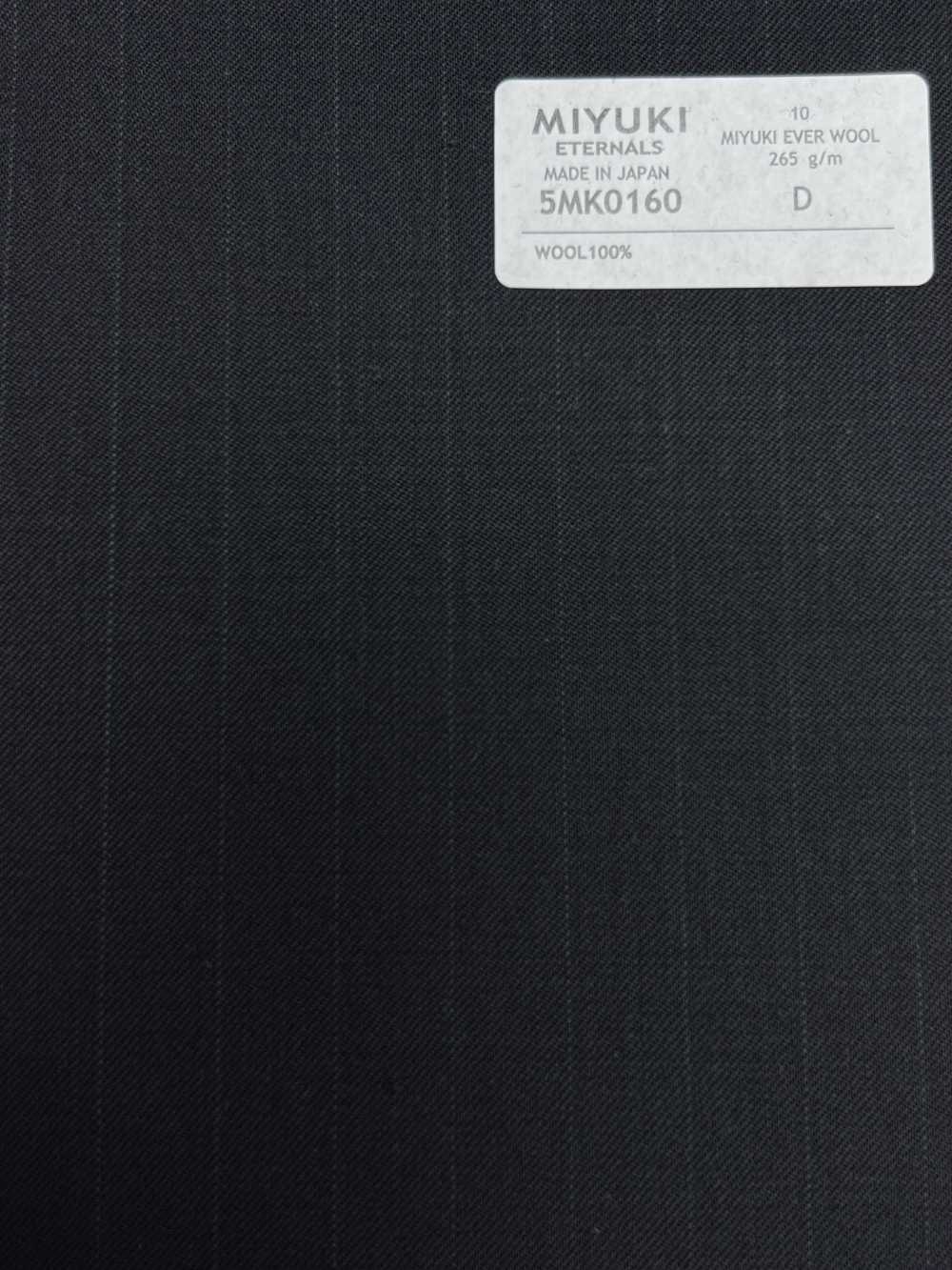 5MK0160 MIYUKI EVER WOOL مخطط أزرق كحلي داكن[قماش] Miyuki Woolen Mills