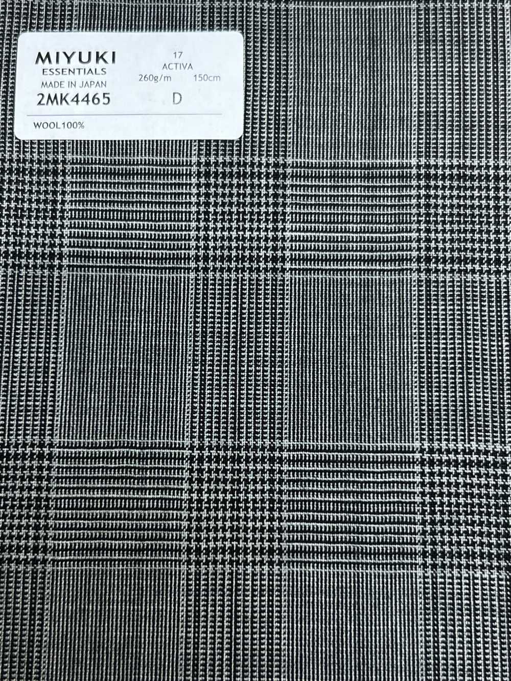 2MK4465 26SS MIYUKI Fabrics ESSENTIALS ACTIVA ميديام غراي كات[قماش] Miyuki Woolen Mills