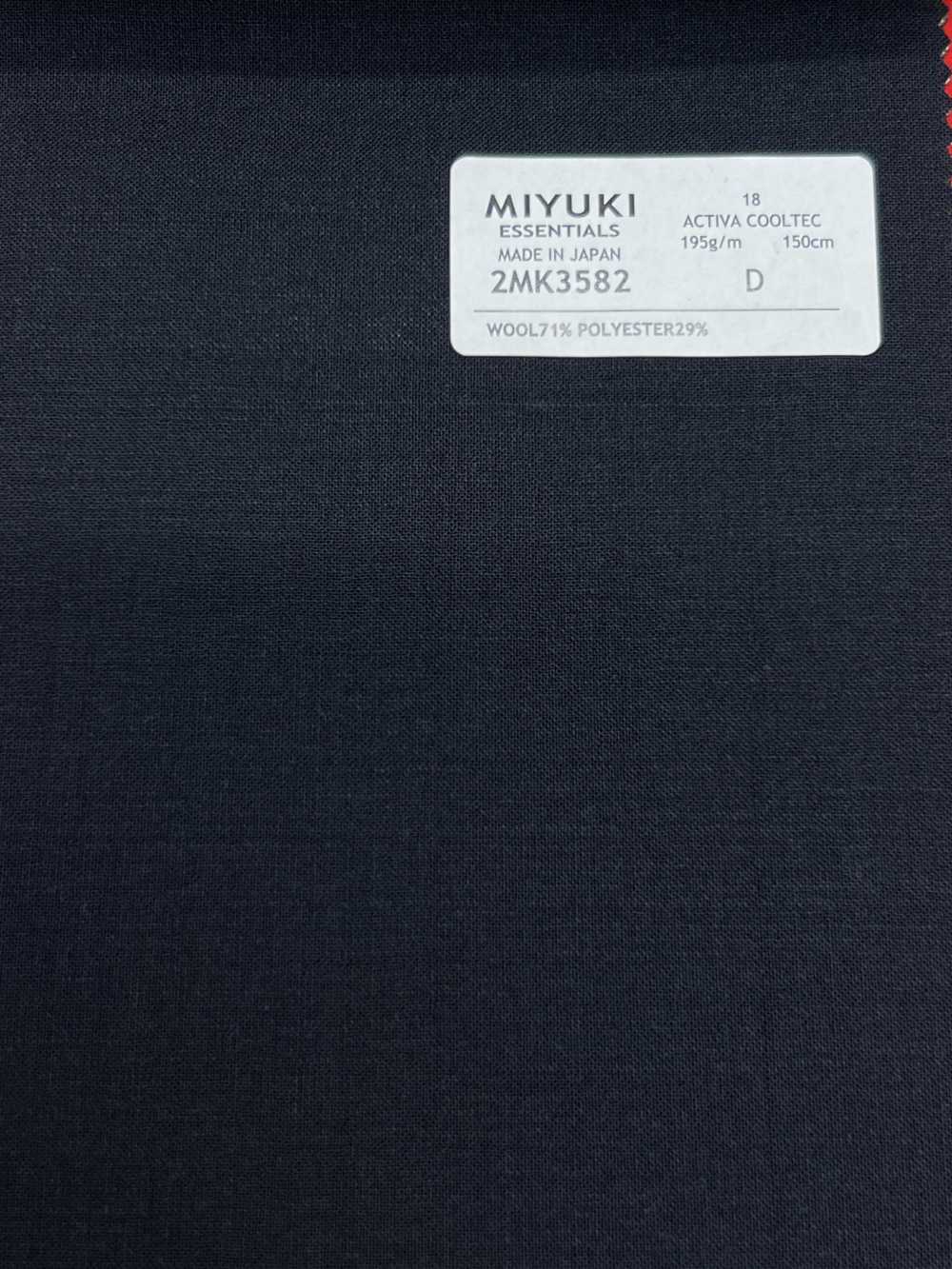 2MK3582 26SS MIYUKI Fabrics ESSENTIALS ACTIVA ACTIVA COOLTEC كحلي سادة[قماش] Miyuki Woolen Mills