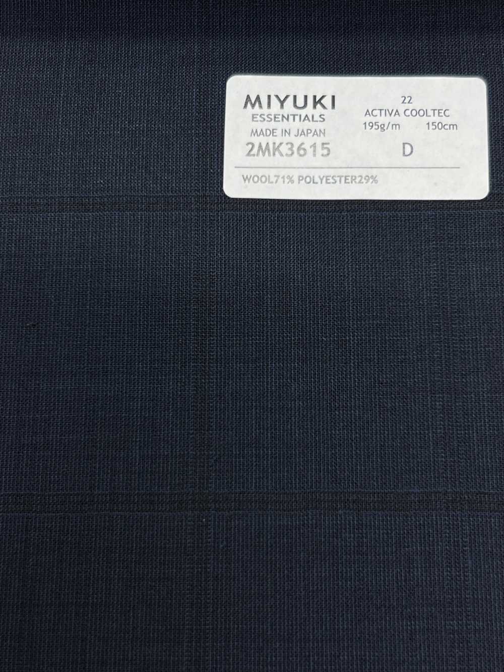 2MK3615 26SS قماش Miyuki MIYUKI ESSENTIALS ACTIVA ACTIVA COOLTEC مربعات كحلي Miyuki Woolen Mills