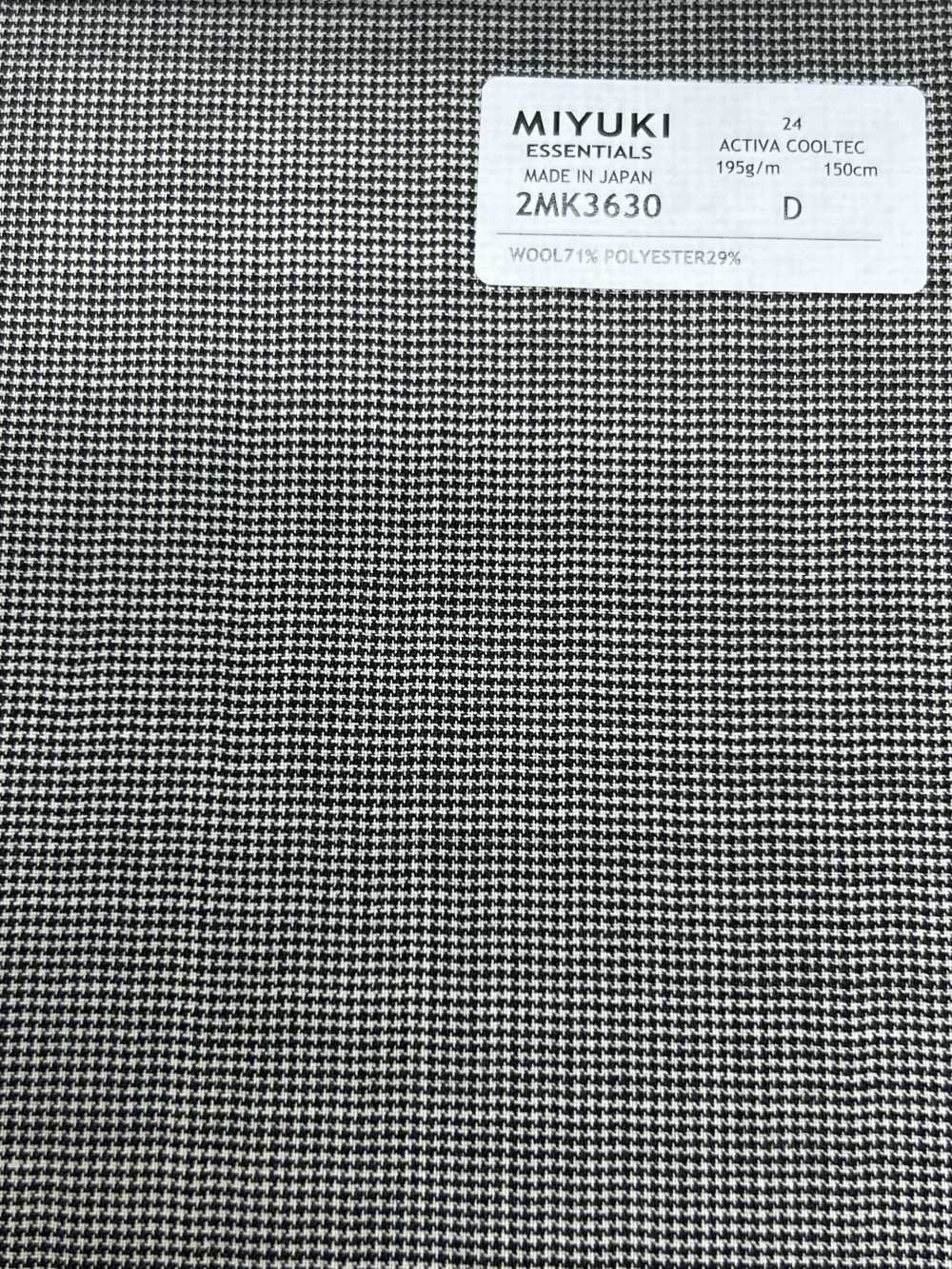 2MK3630 26SS MIYUKI قماش MIYUKI ESSENTIALS ACTIVA ACTIVA COOLTEC رمادي فاتح نقشة صغيرة Miyuki Woolen Mills