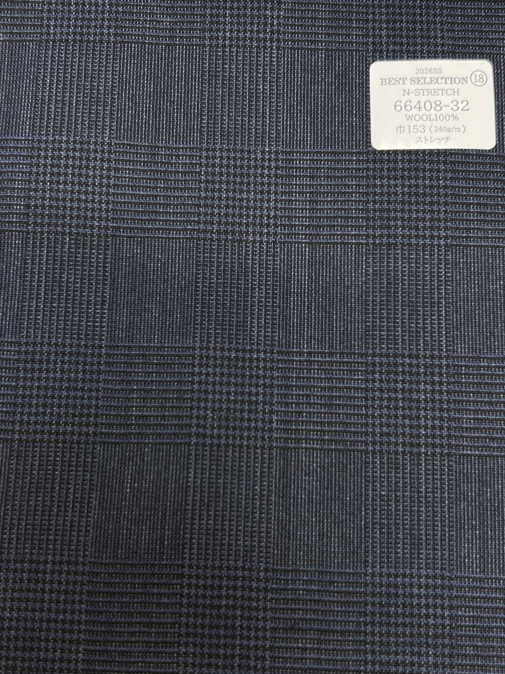 66408-32 26SS أفضل تشكيلة [N-STRETCH] N-Stretch[قماش] Kunishima Co., Ltd.