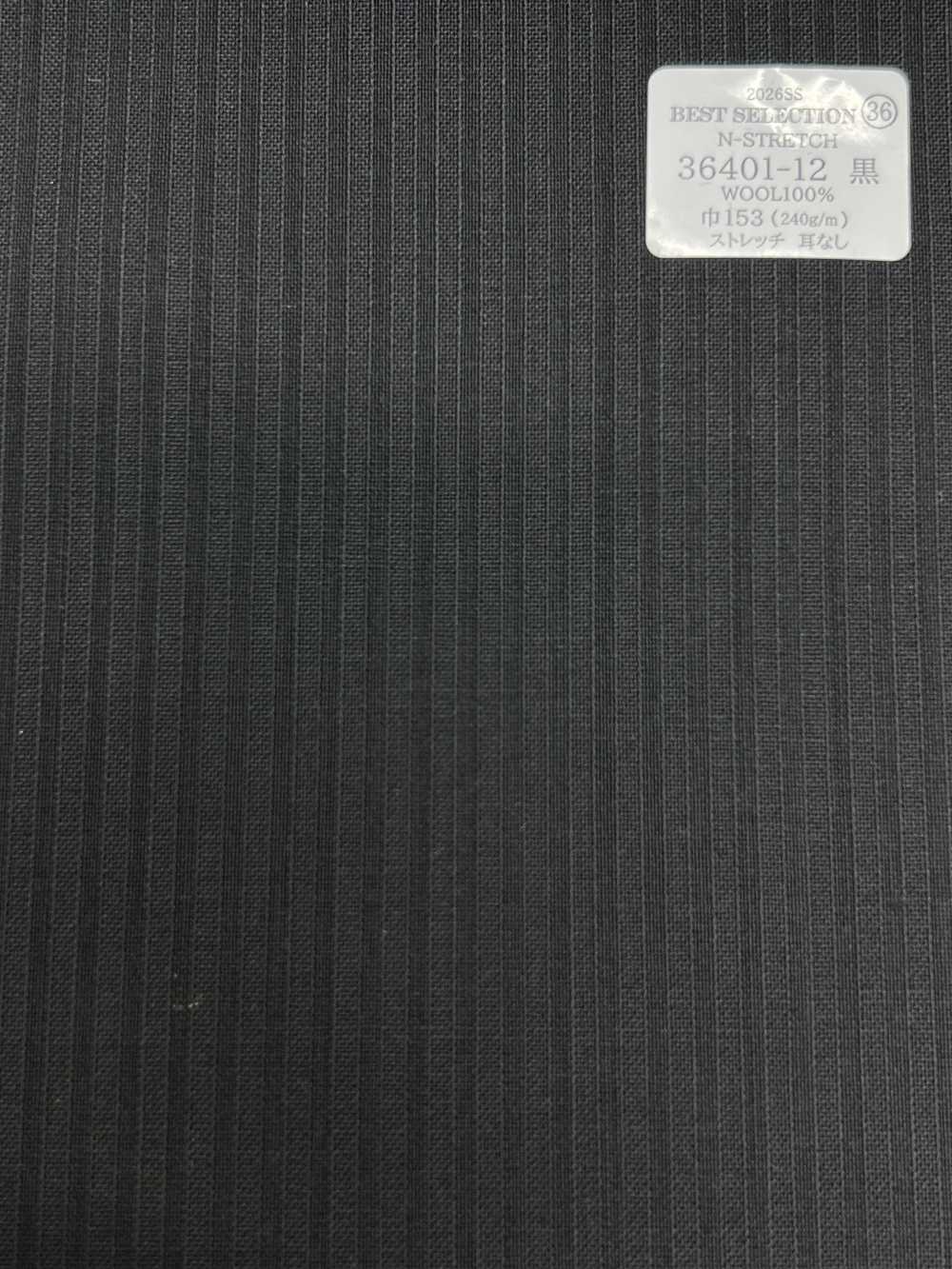 36401-12 26SS أفضل تشكيلة [N-STRETCH] N-Stretch[قماش] Kunishima Co., Ltd.