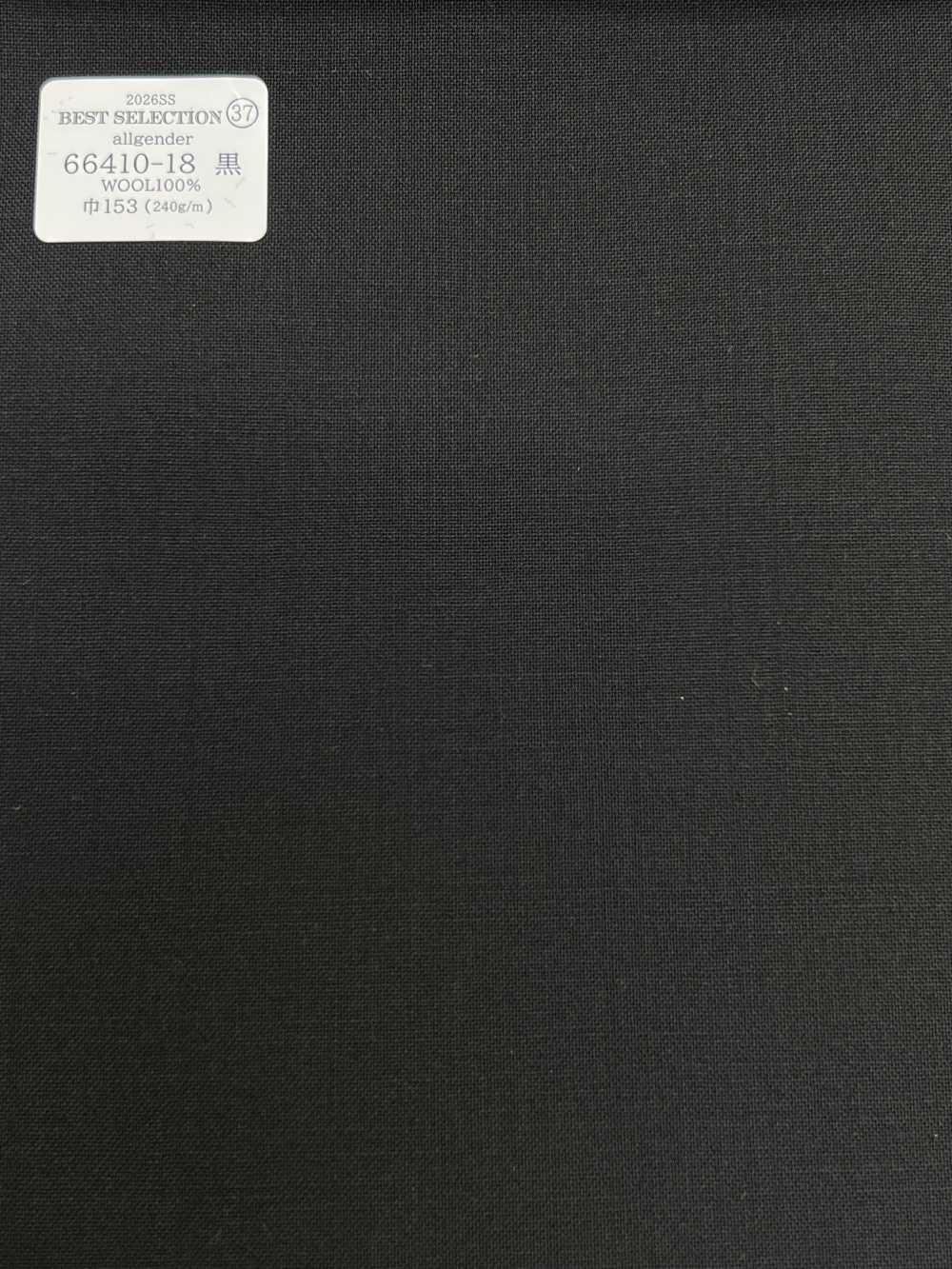 66410-18 26SS BEST SELECTION 【Allgender】 للجميع[قماش] Kunishima Co., Ltd.