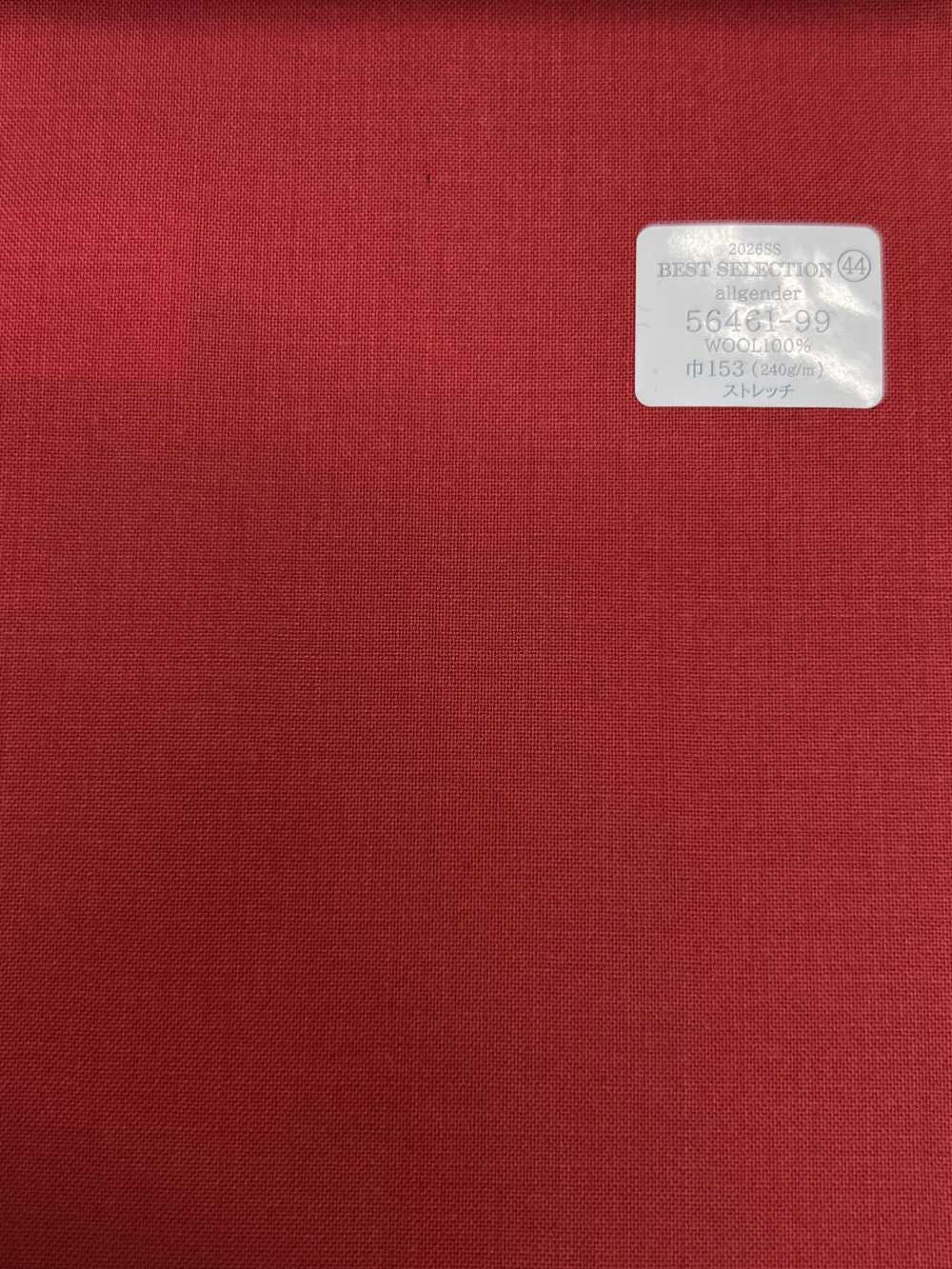 56461-99 26SS أفضل تشكيلة [للجنسين] للجنسين[قماش] Kunishima Co., Ltd.