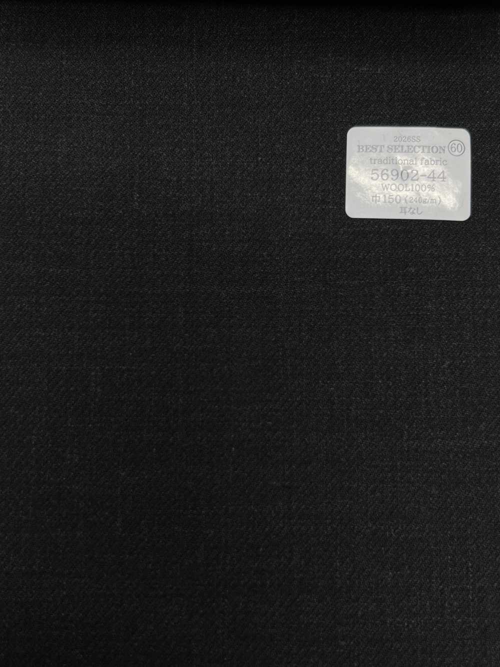 56902-44 26SS أفضل تشكيلة [قماش تقليدي] قماش تقليدي Kunishima Co., Ltd.