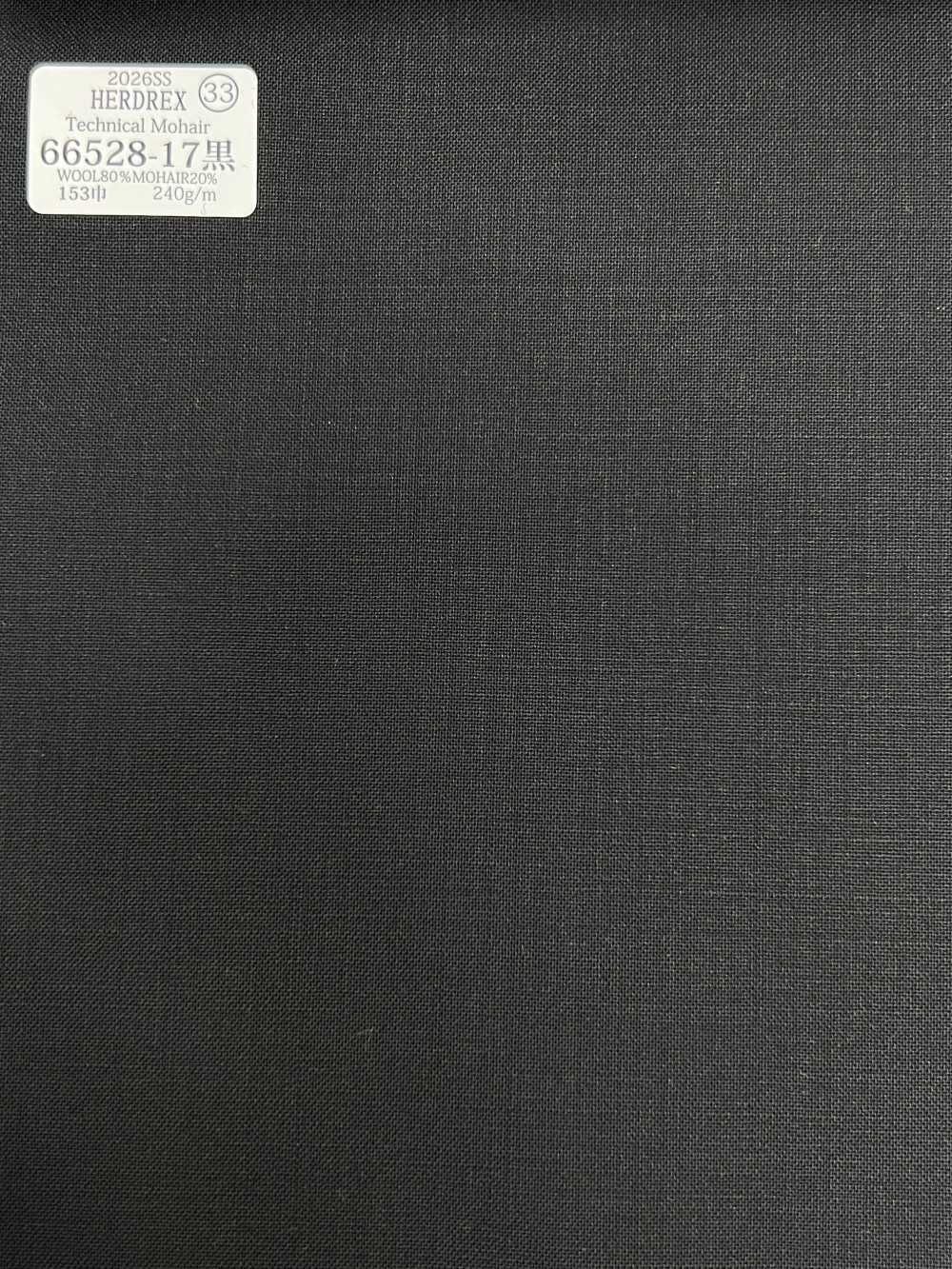 66528-17 26SS HERDREX 【موهير تقني】 موهير تقني[قماش] Kunishima Co., Ltd.
