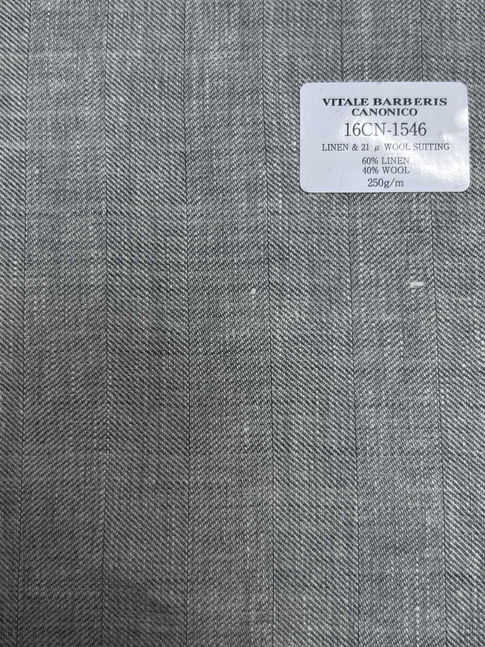 16CN1546 26SS VBC Vitale Barberis Canonico قماش بدلة من الكتان والصوف 21 μ CANONICO