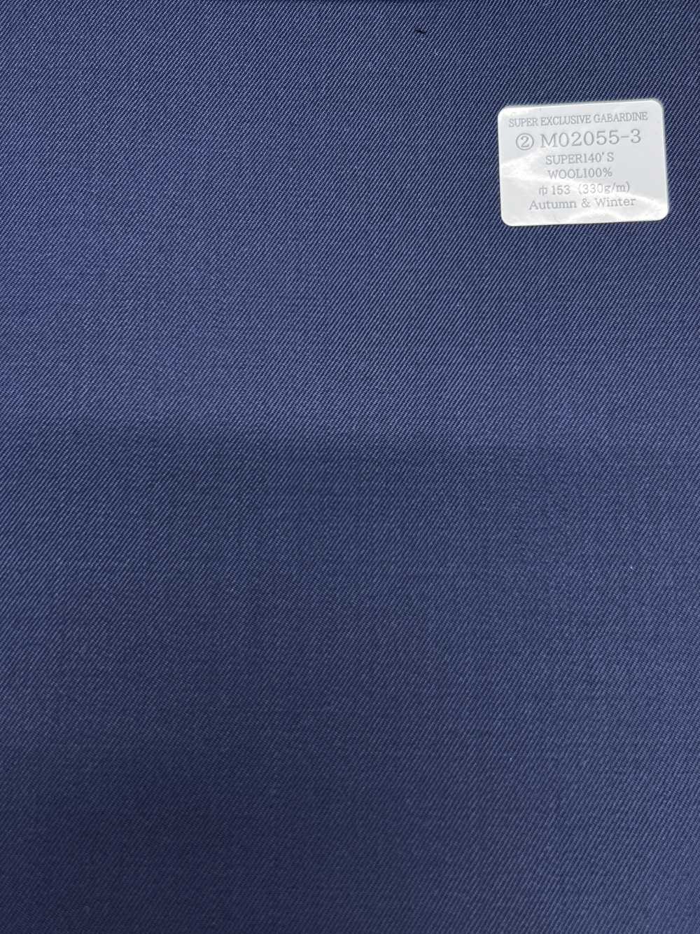 M02055-3 KUNISHIMA1850 خط حصري 【غاباردين فائق الحصرية】 أزرق سادة[قماش] Kunishima Co., Ltd.