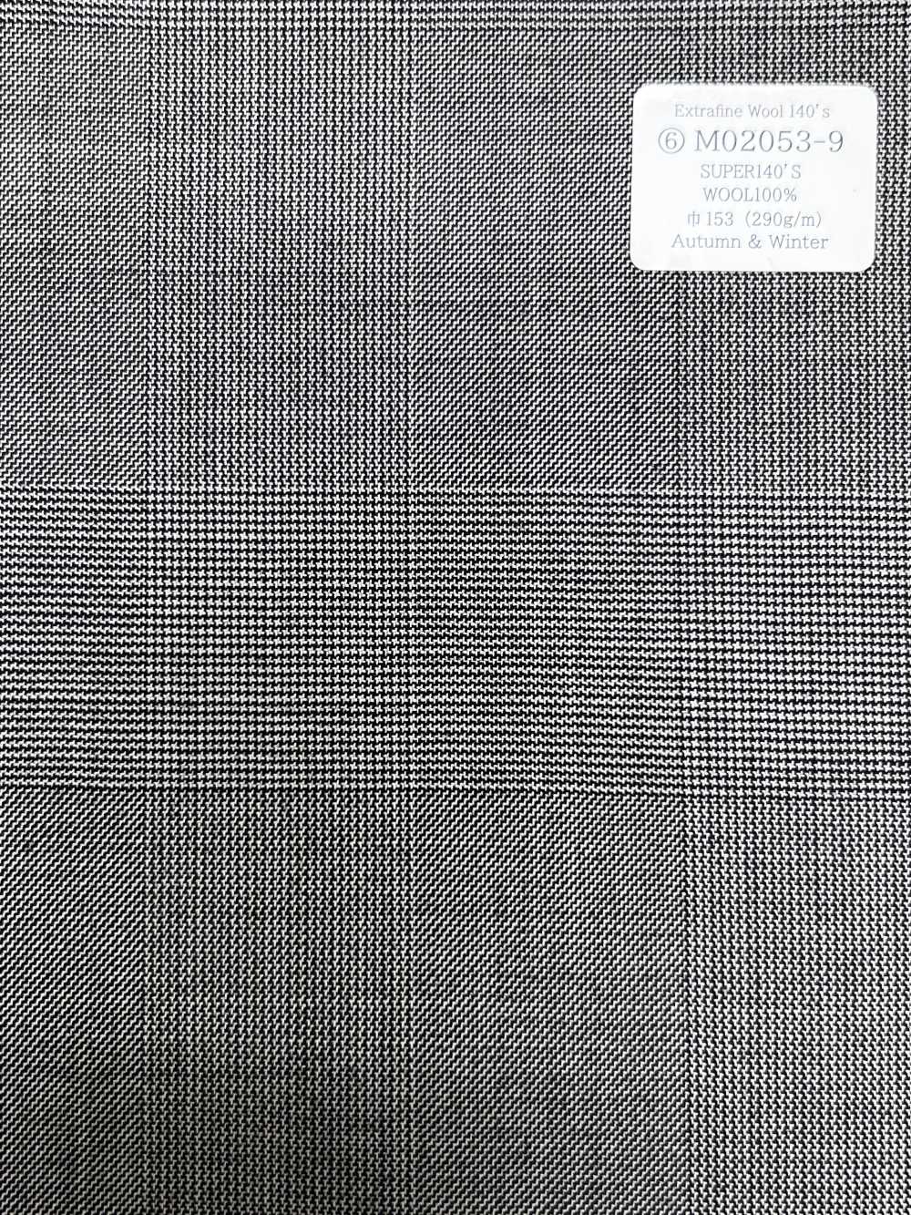 M02053-9 KUNISHIMA1850 خط حصري [صوف فائق النعومة 140's] مربعات غلين سوداء وبيضاء[قماش] Kunishima Co., Ltd.