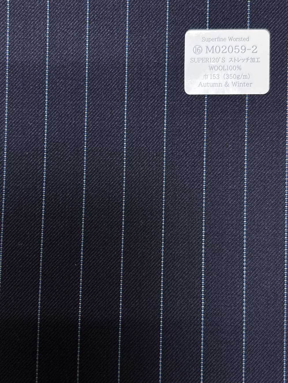 M02059-2 KUNISHIMA1850 خط حصري [وورستد فائق النعومة] بتشطيب مطاطي[قماش] Kunishima Co., Ltd.