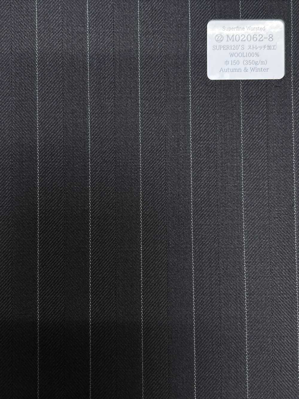 M02062-8 KUNISHIMA1850 الخط الحصري [وورستد فائق النعومة] بنّي هيرينغبون[قماش] Kunishima Co., Ltd.