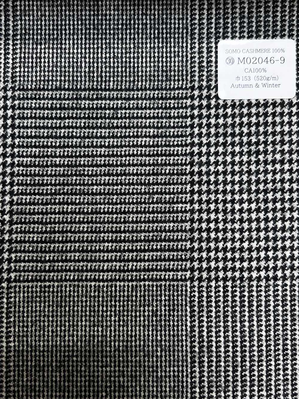 M02046-9 KUNISHIMA1850 خط حصري [SOMO CASHMERE 100%] كاروه كبير بالأسود والأبيض[قماش] Kunishima Co., Ltd.