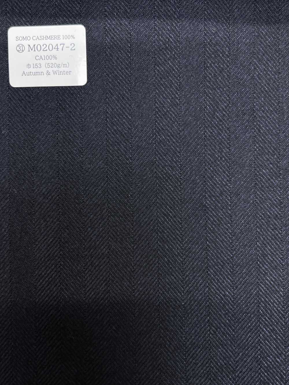 M02047-2 KUNISHIMA1850 خط حصري [SOMO كشمير 100%] نقشة عظم السمكة الكحلية[قماش] Kunishima Co., Ltd.