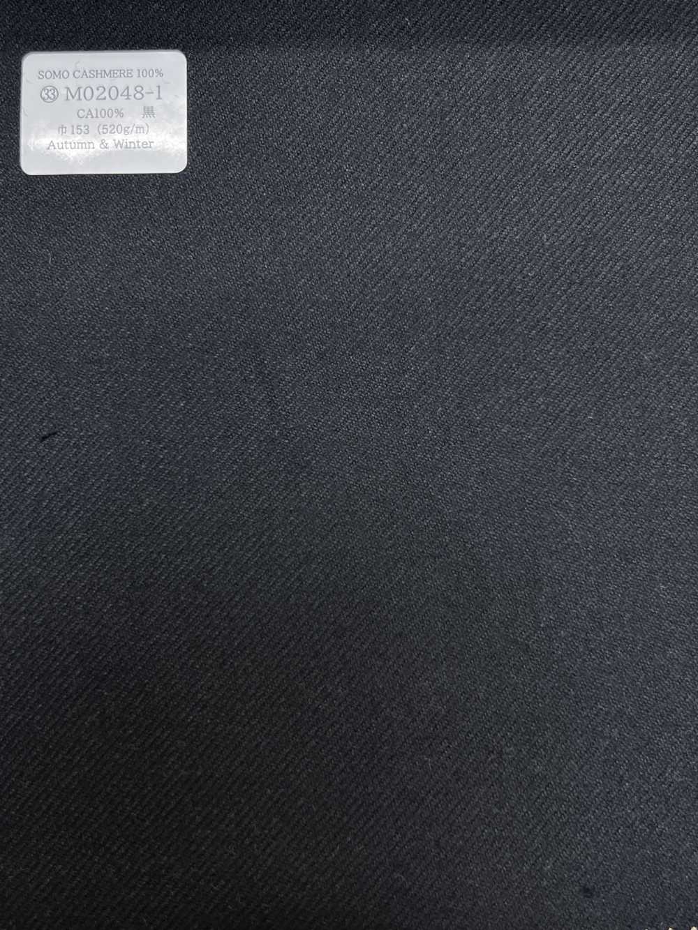 M02048-1 KUNISHIMA1850 خط حصري 【SOMO CASHMERE 100%】 أسود سادة[قماش] Kunishima Co., Ltd.