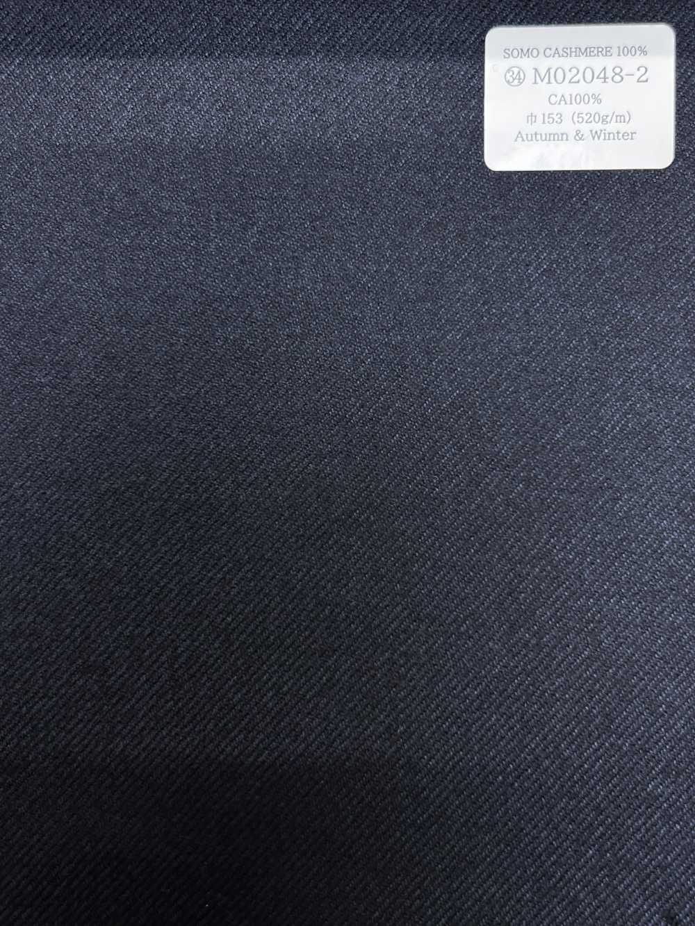 M02048-2 KUNISHIMA1850 الخط الحصري [SOMO CASHMERE 100%] سادة كحلي[قماش] Kunishima Co., Ltd.