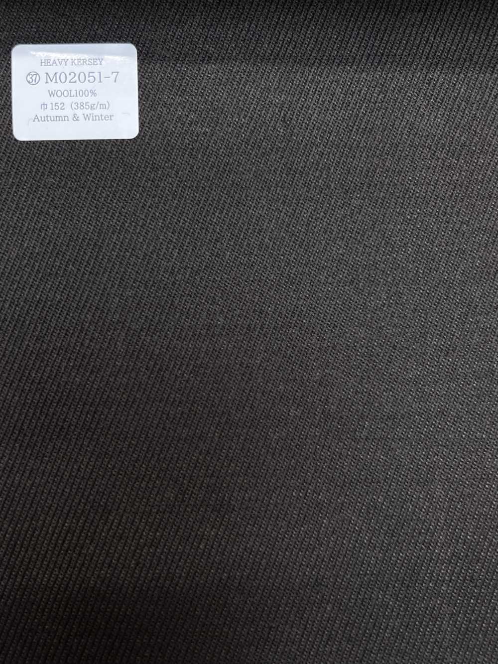 M02051-7 KUNISHIMA1850 الخط الحصري 【كيرسي ثقيل】 بني سادة[قماش] Kunishima Co., Ltd.