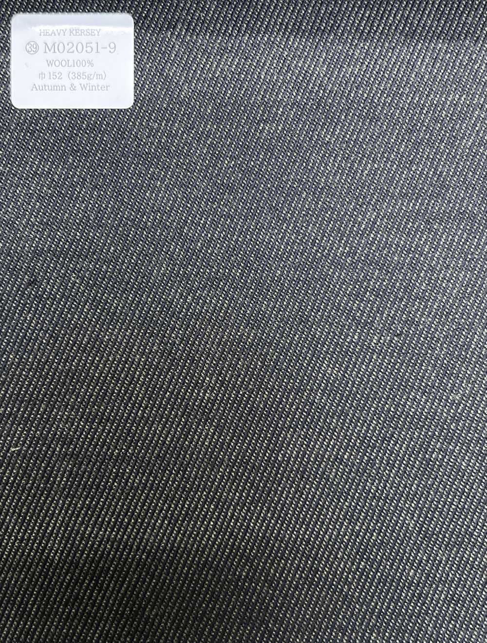 M02051-9 KUNISHIMA1850 خط حصري [HEAVY KERSEY] أخضر سادة[قماش] Kunishima Co., Ltd.