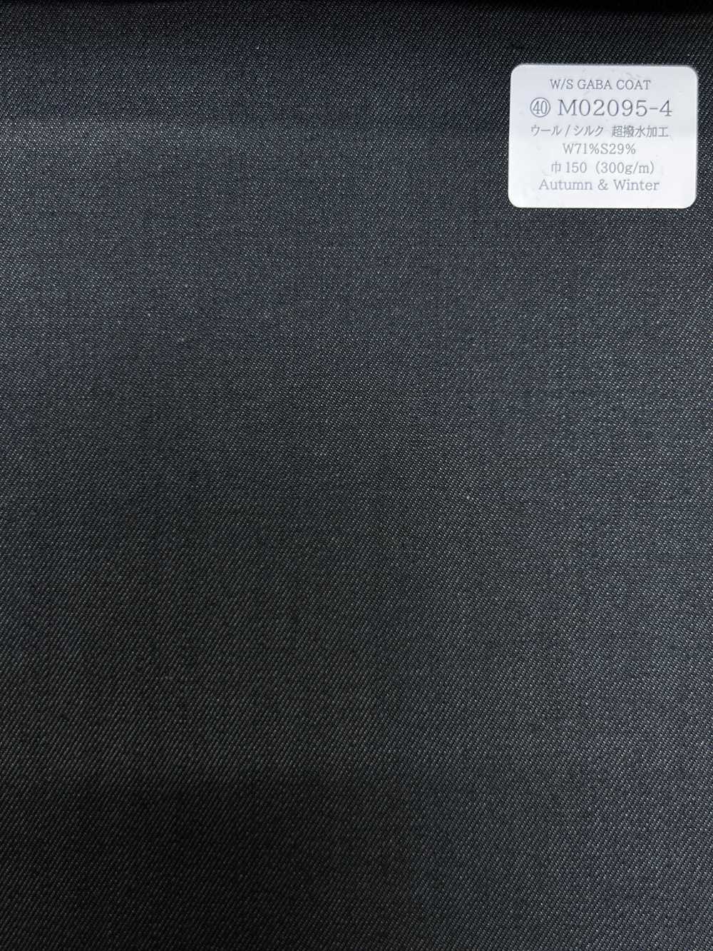 M02095-4 KUNISHIMA1850 خط حصري [W/S GABA COAT] رمادي سادة[قماش] Kunishima Co., Ltd.