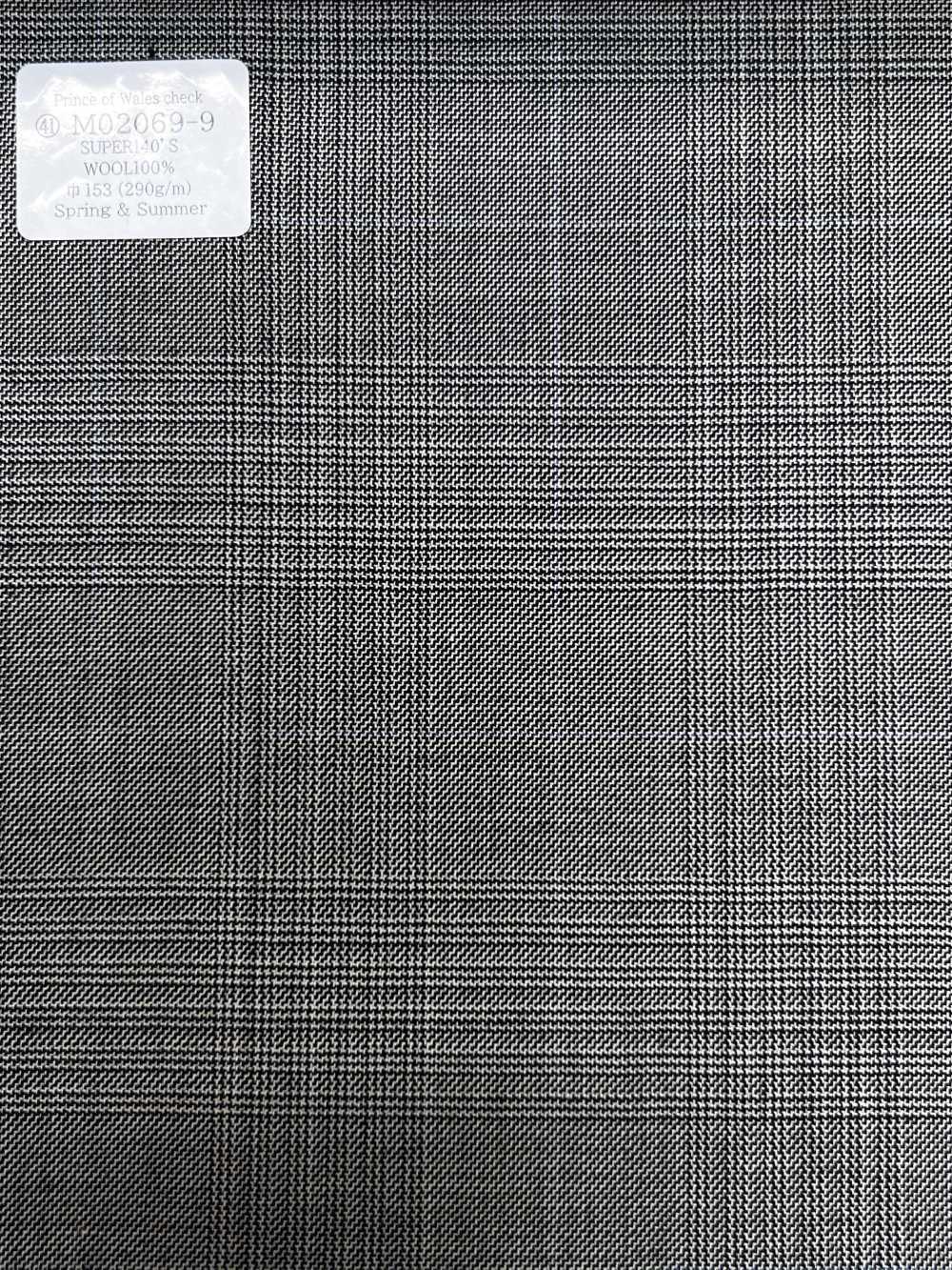 M02069-9 KUNISHIMA1850 خط حصري [نقشة Prince of Wales] مربعات سوداء وبيضاء[قماش] Kunishima Co., Ltd.