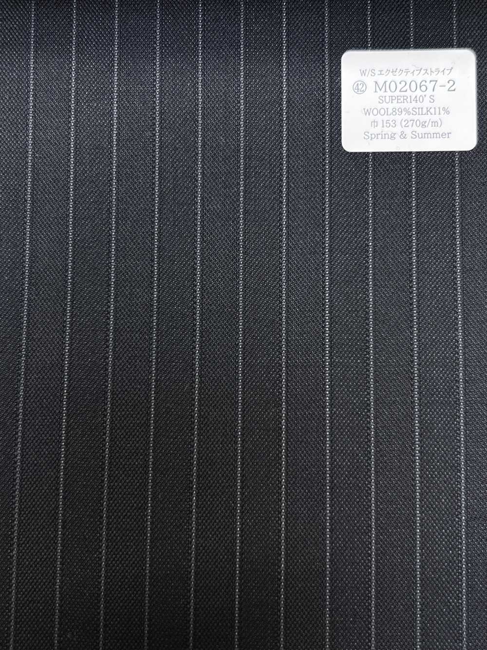 M02067-2 KUNISHIMA1850 خط حصري [W/S Executive Stripe] شريط كحلي داكن[قماش] Kunishima Co., Ltd.