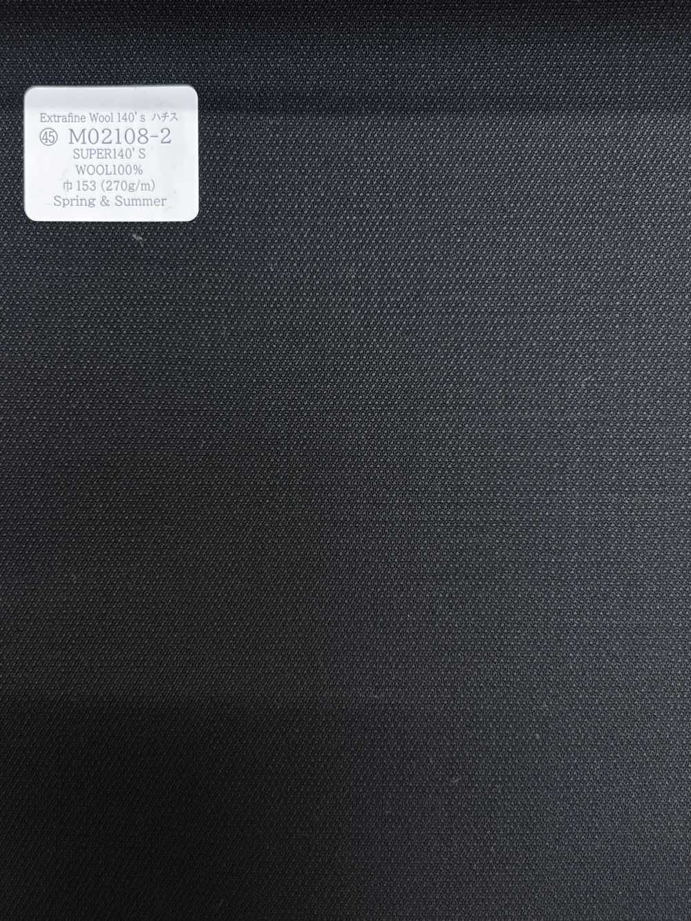 M02108-2 KUNISHIMA1850 الخط الحصري [Hachisu Wool] كحلي داكن/نقشة صغيرة[قماش] Kunishima Co., Ltd.