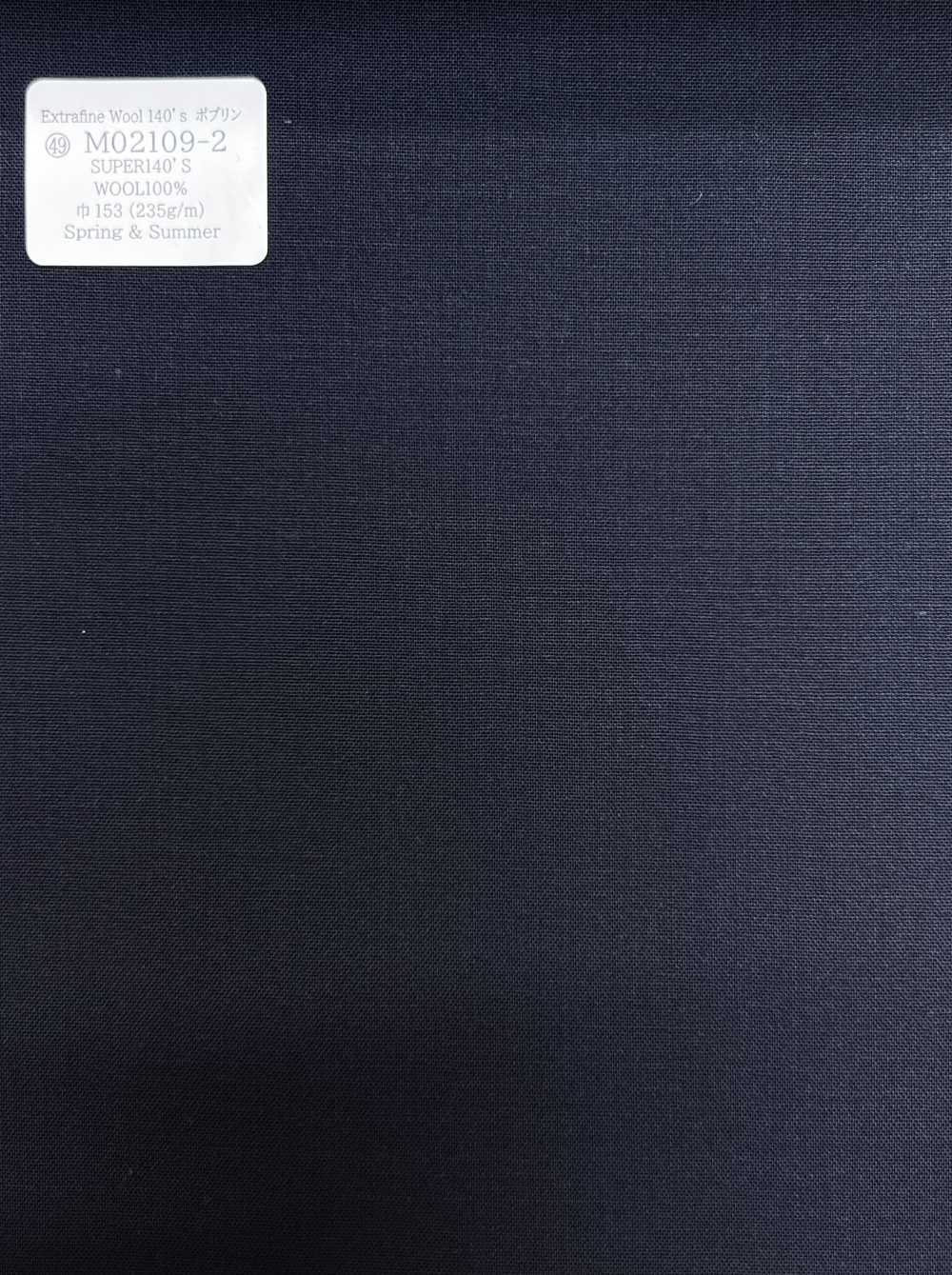 M02109-2 KUNISHIMA1850 خط حصري [بوبلين] كحلي سادة[قماش] Kunishima Co., Ltd.