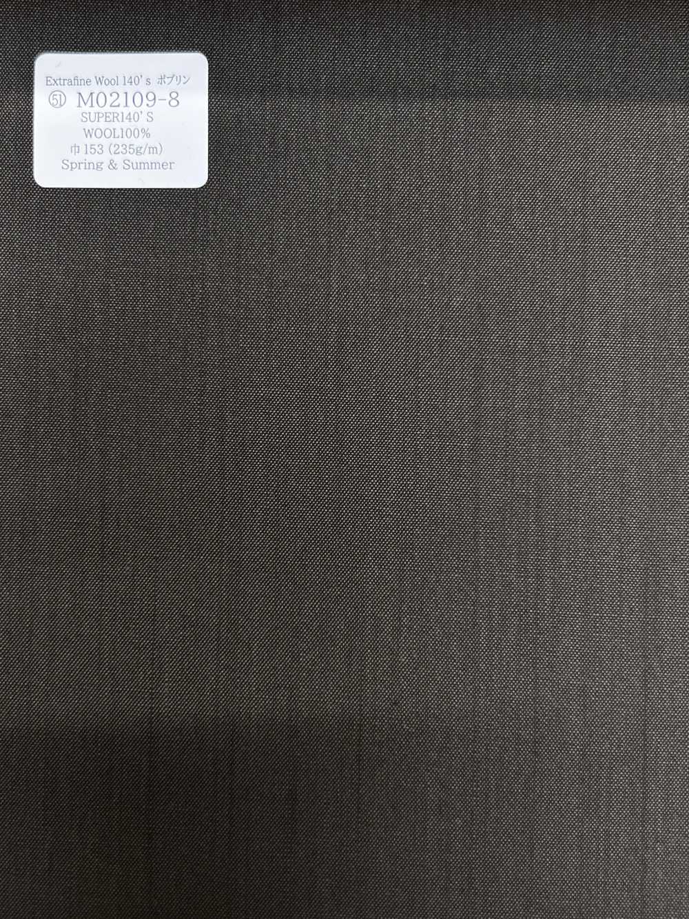 M02109-8 KUNISHIMA1850 الخط الحصري [بوبلين] بني سادة[قماش] Kunishima Co., Ltd.