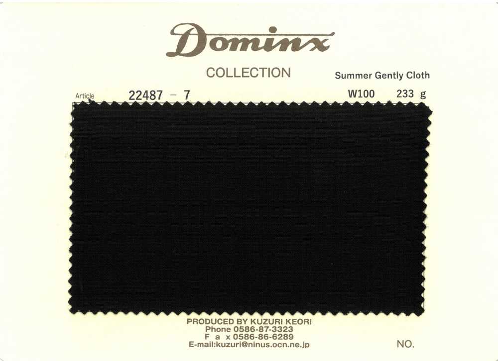 22487-7 قماش صيفي ناعم 100% صوف DOMINX أسود قماش كوزوري الصوفي (DOMINX)